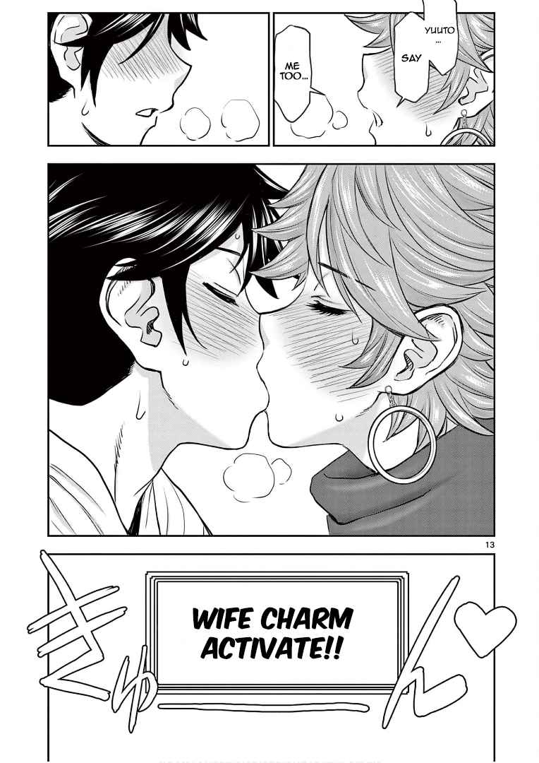 13