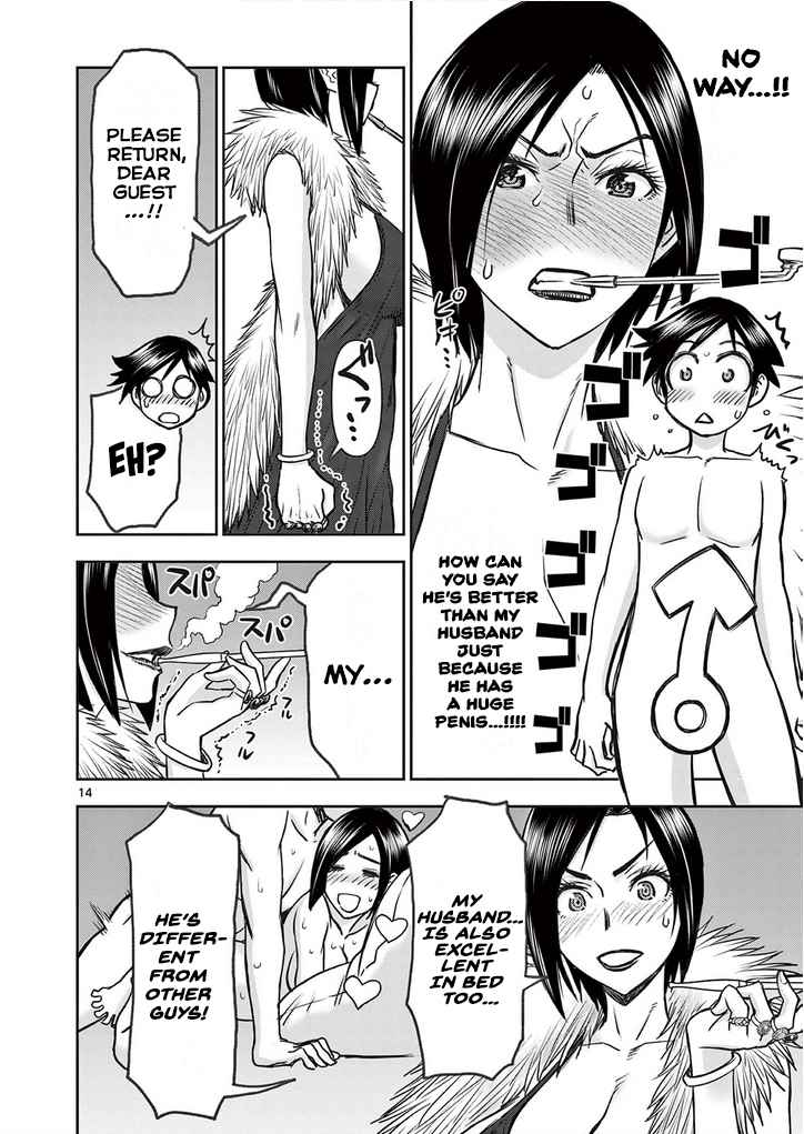 14
