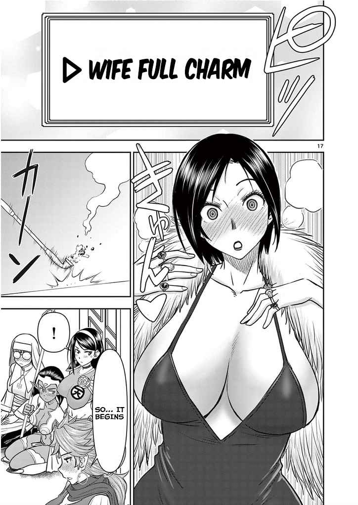 17