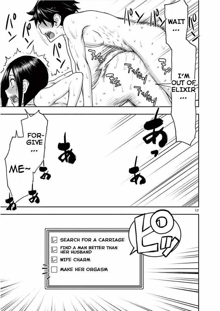 17