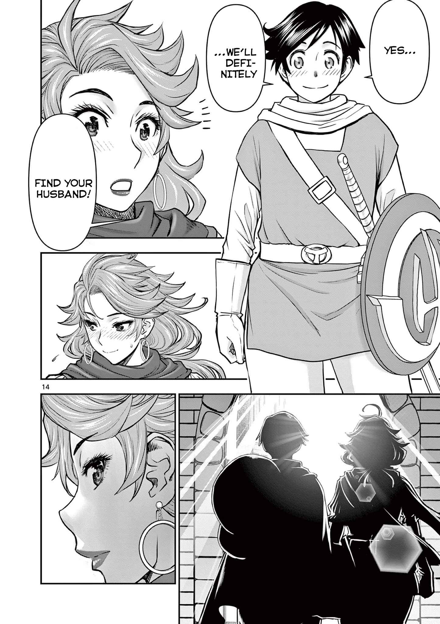 14