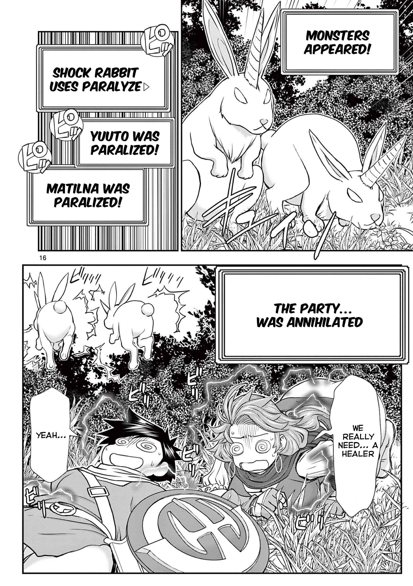 16