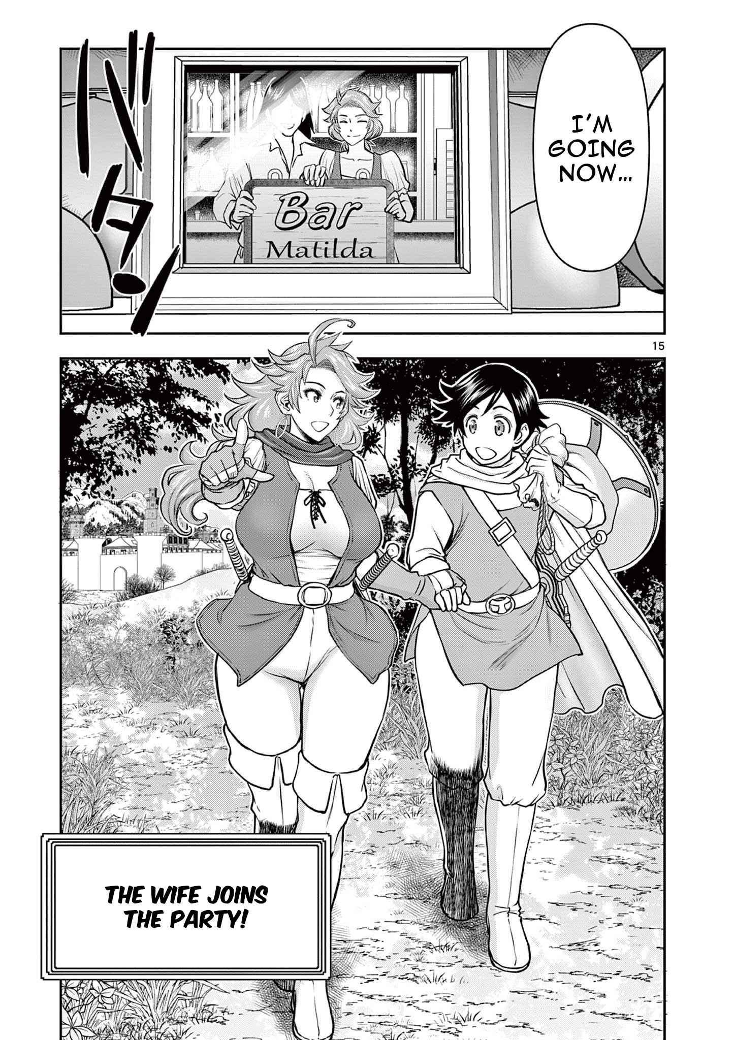 15