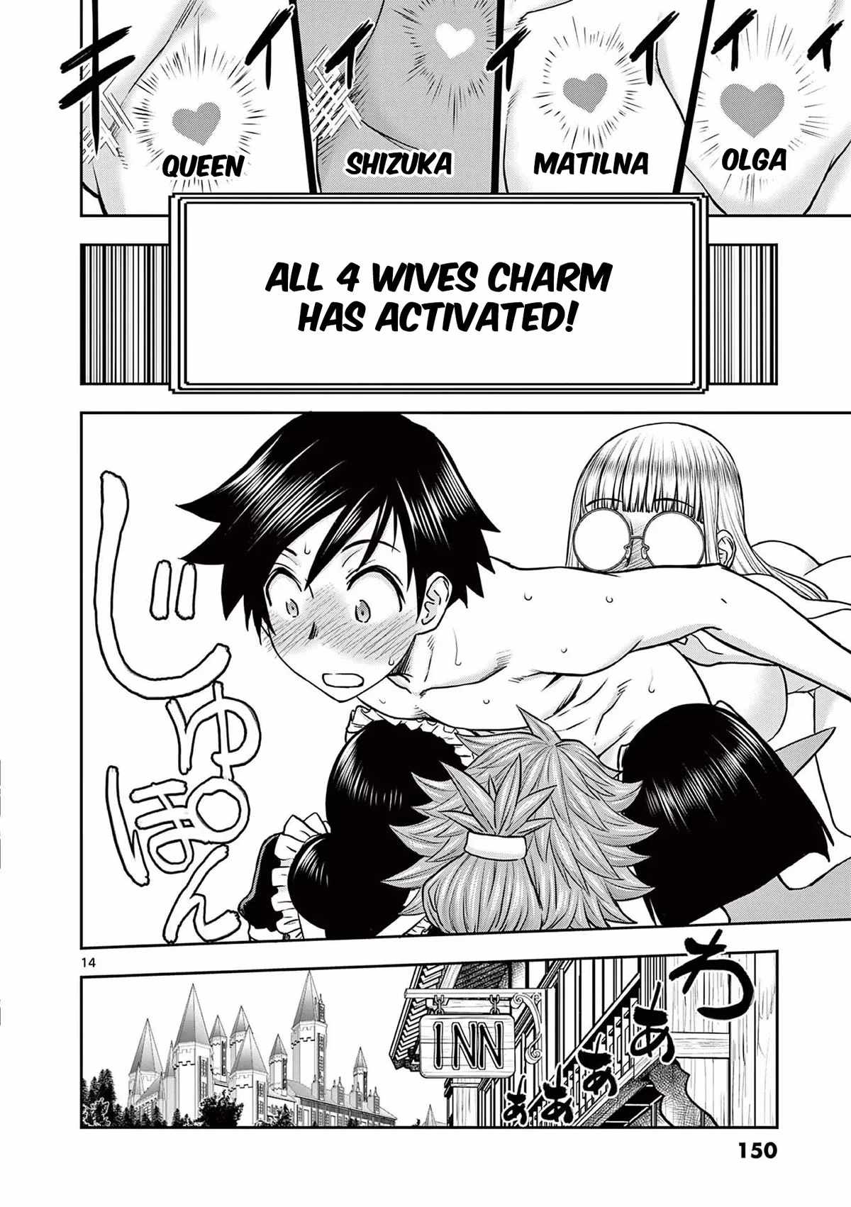 14
