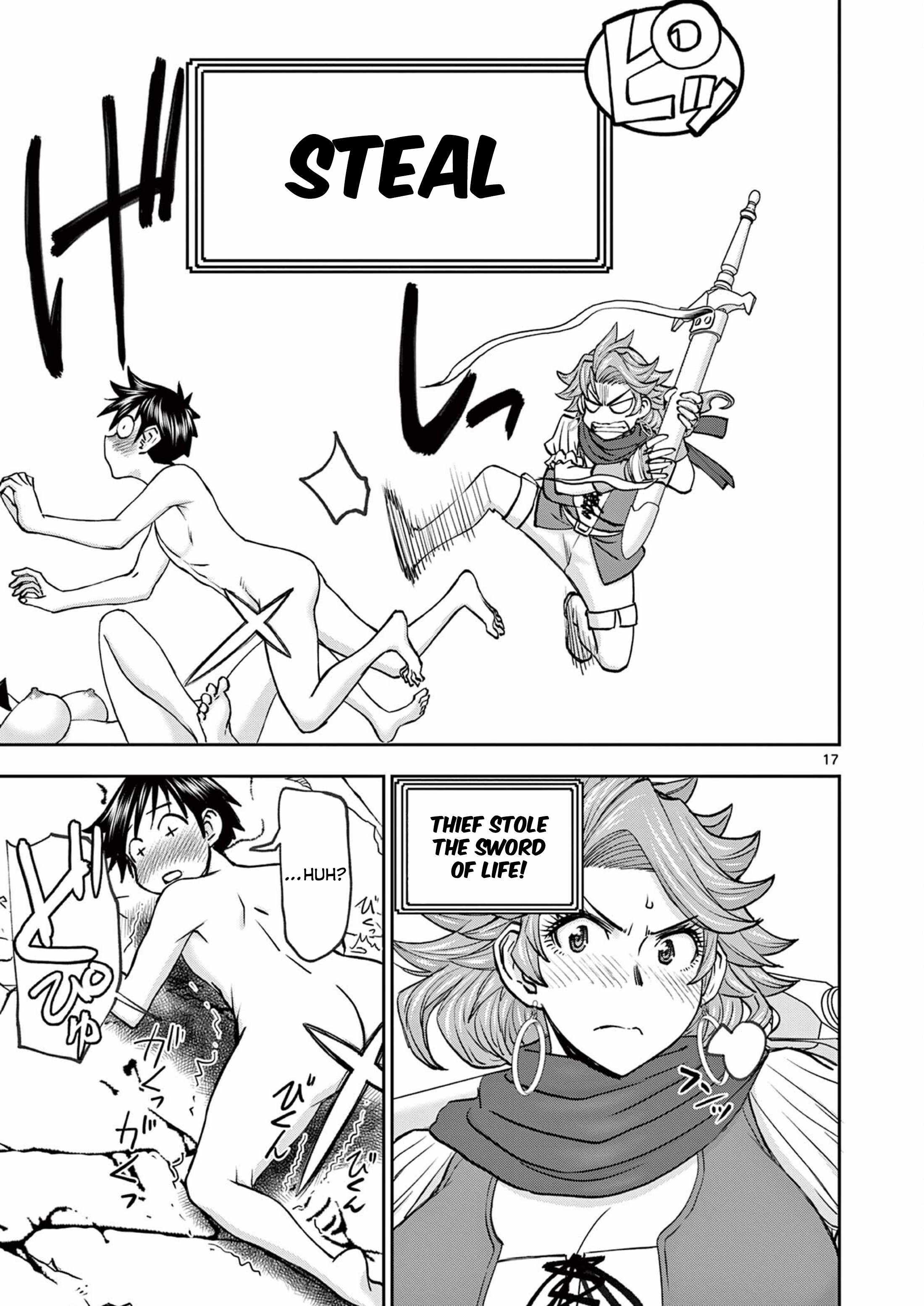 17