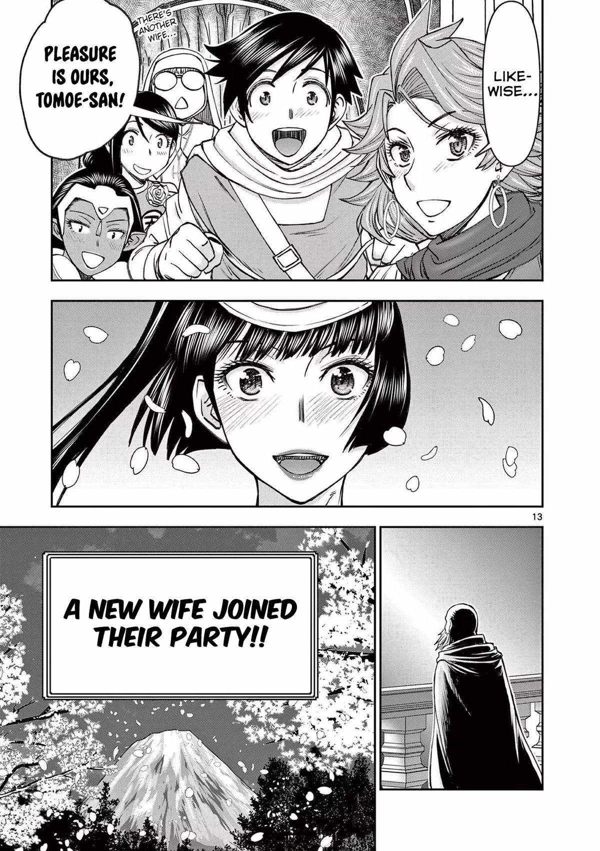 13