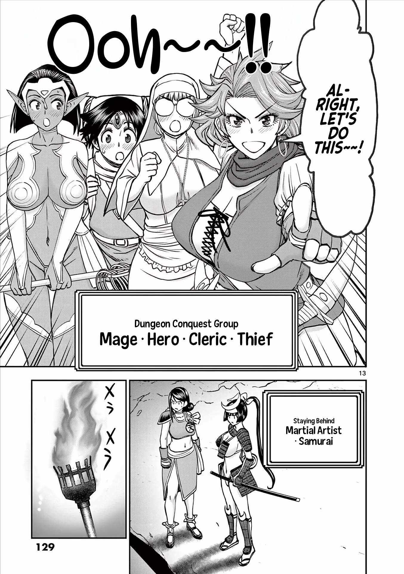 13