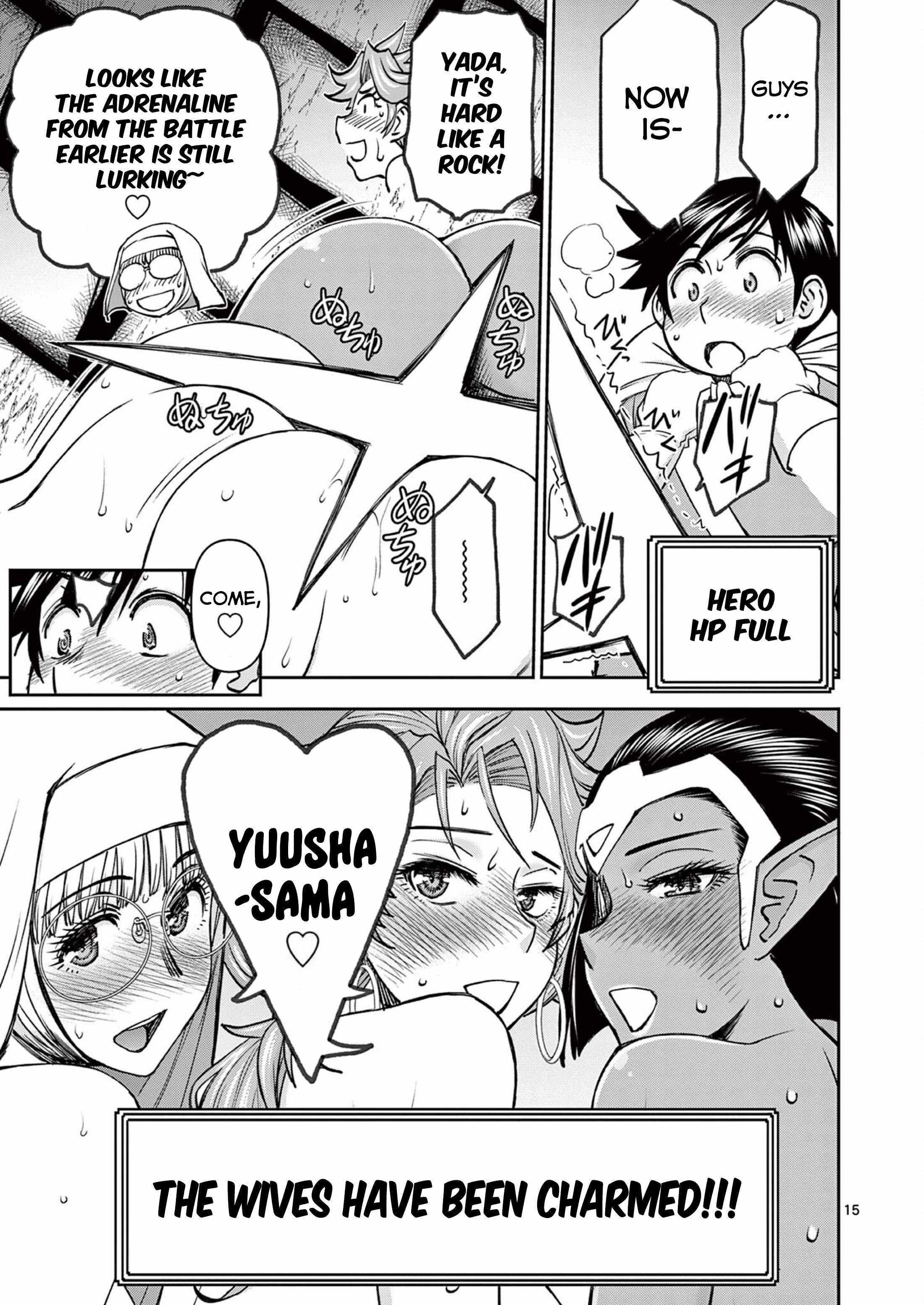 15