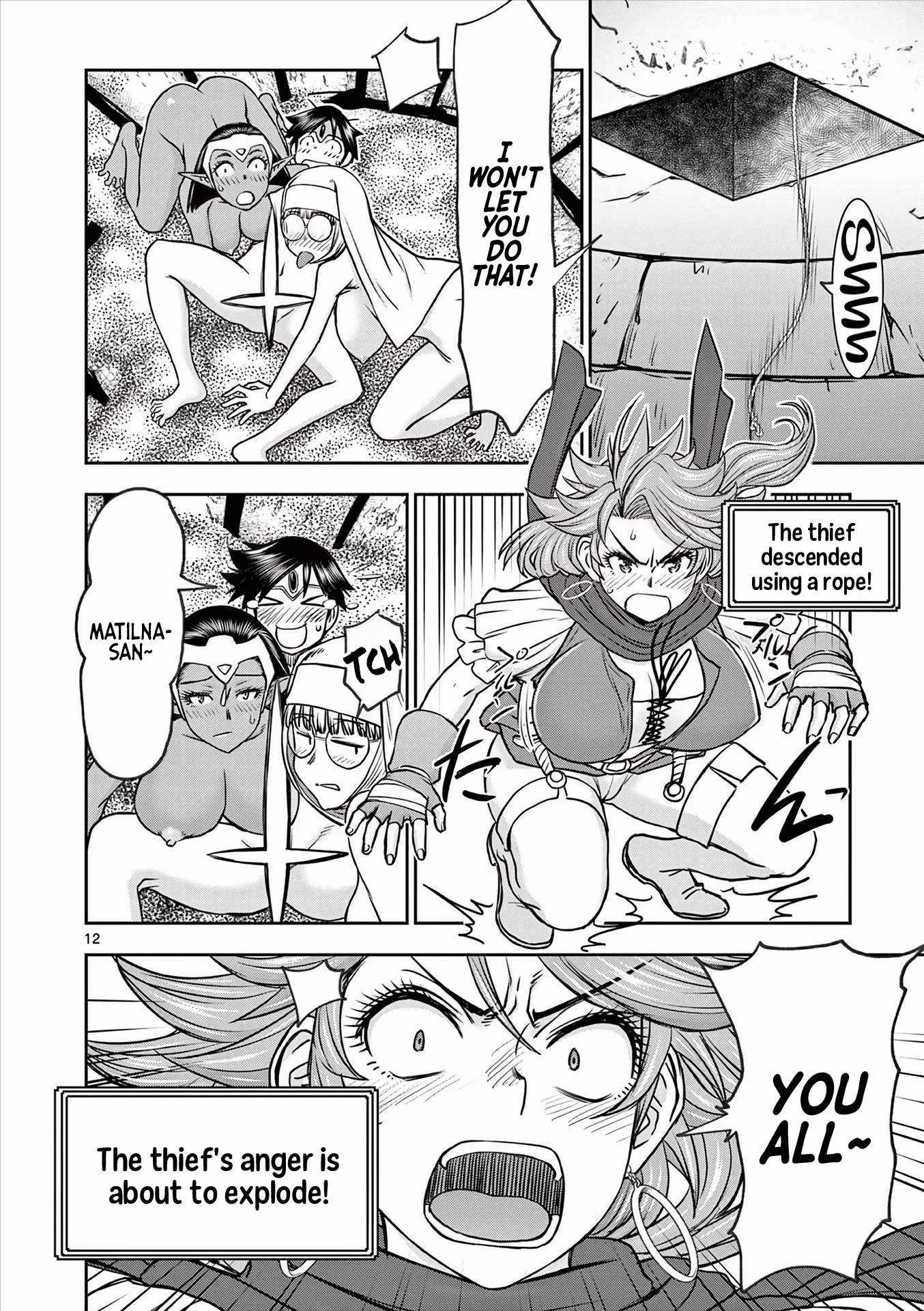 12