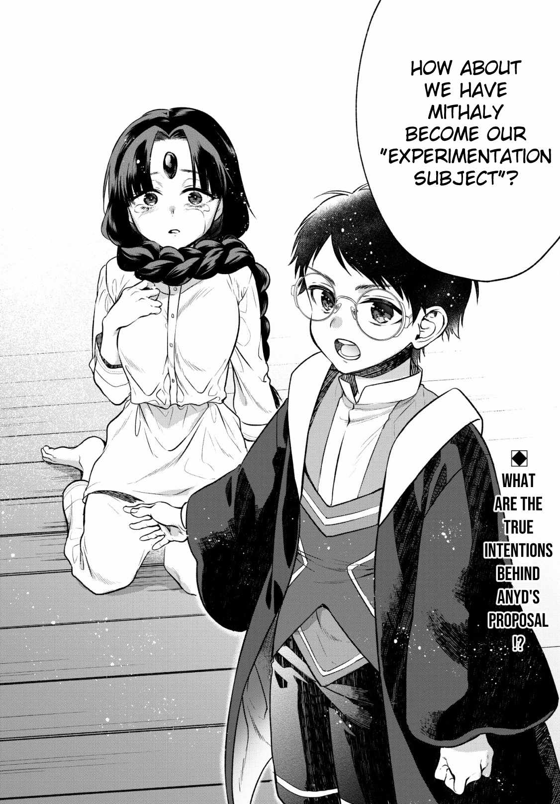 29