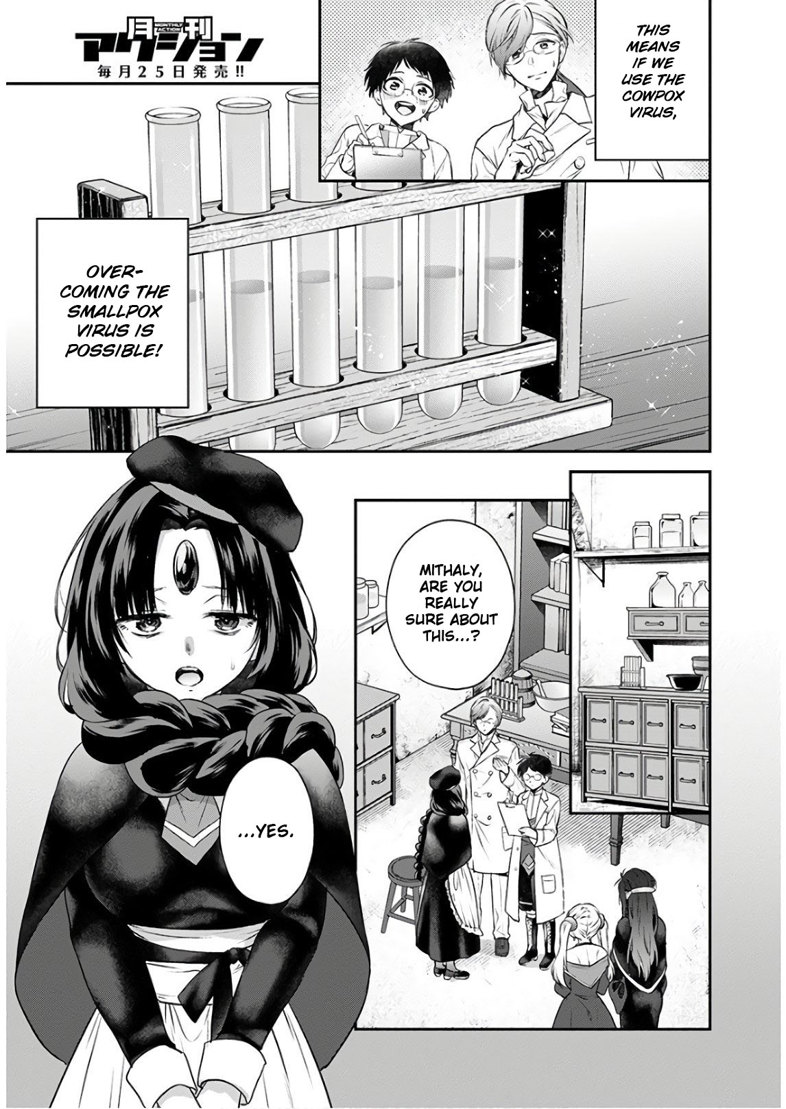 19