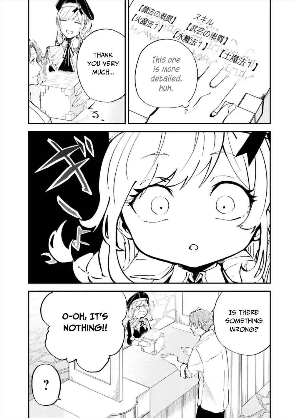19