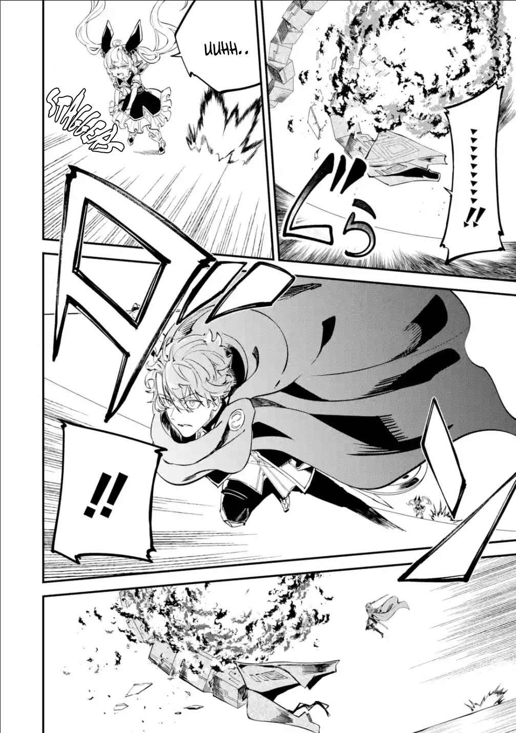 49