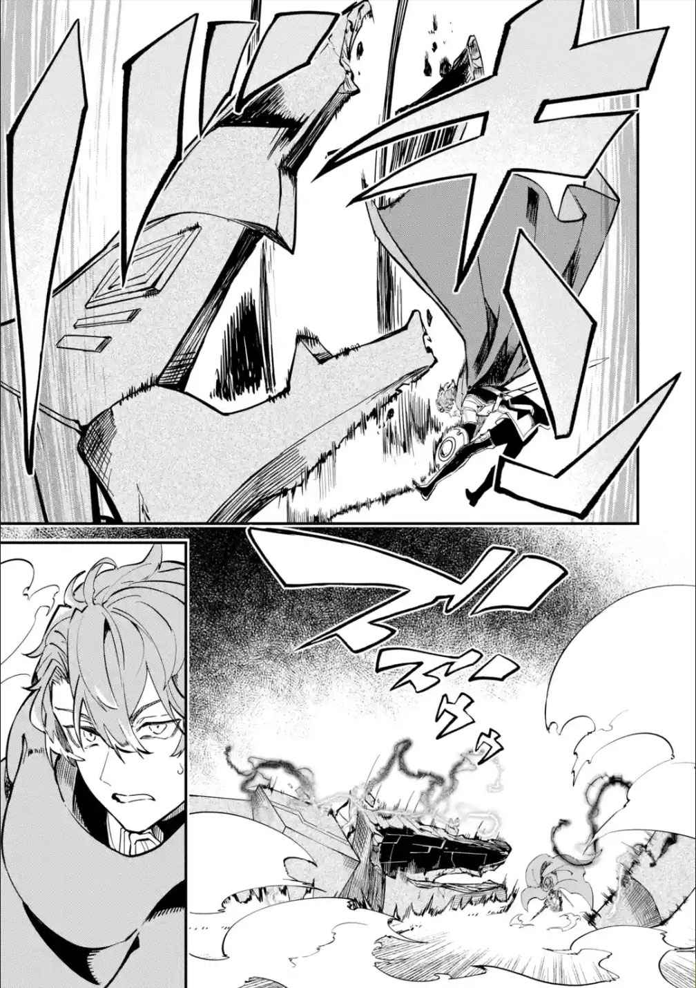 52