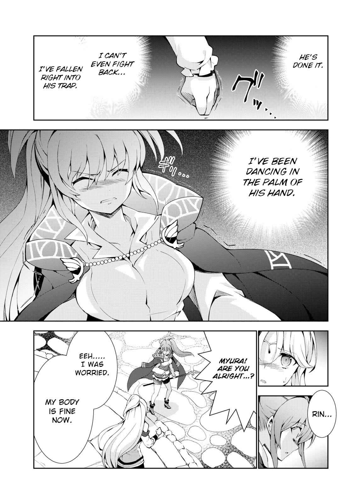 43