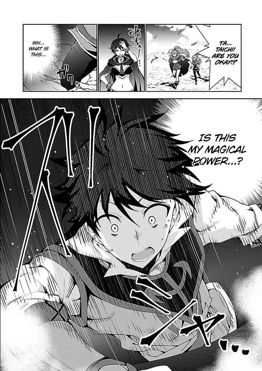 27