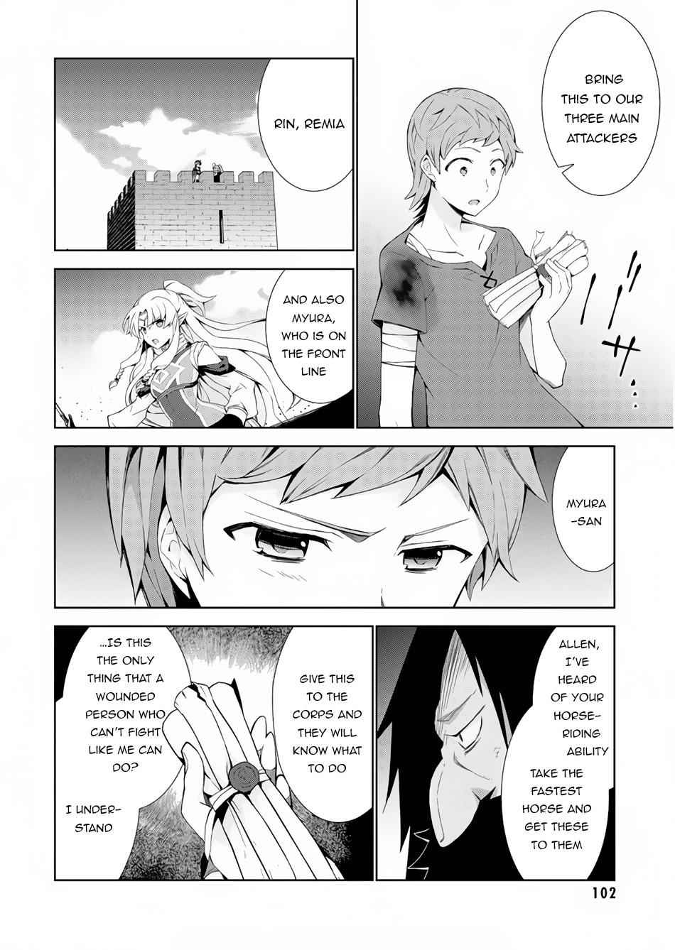 28