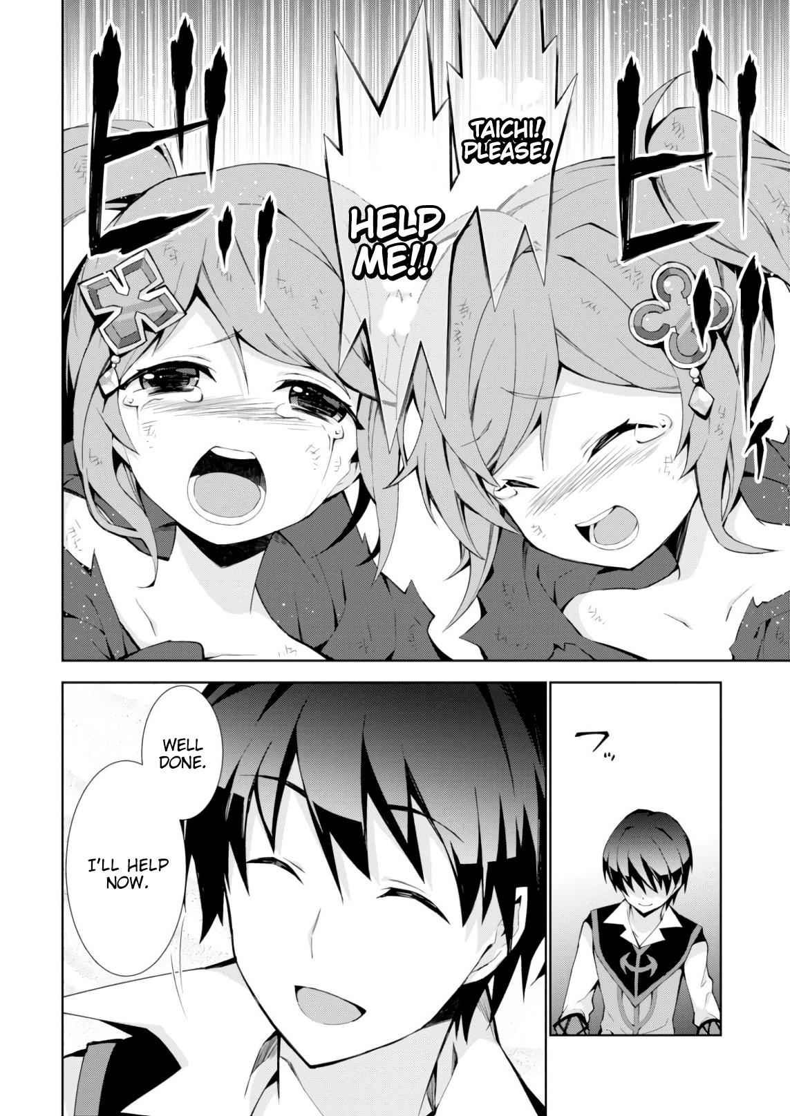 37