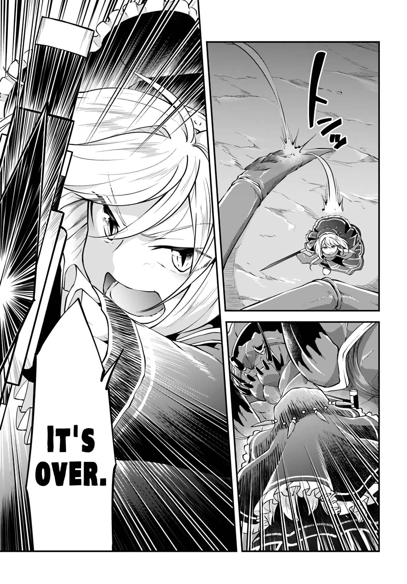 21