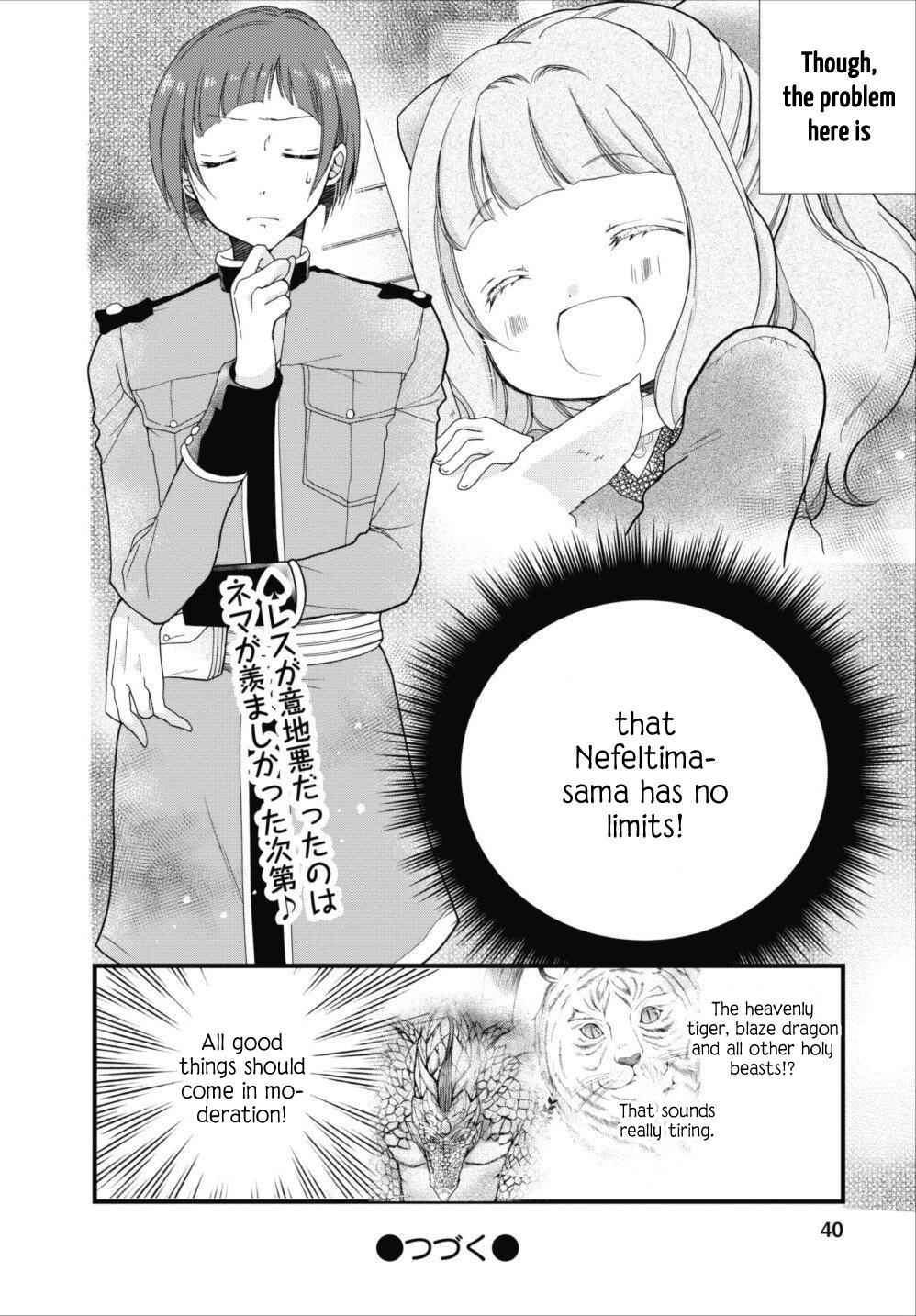 40