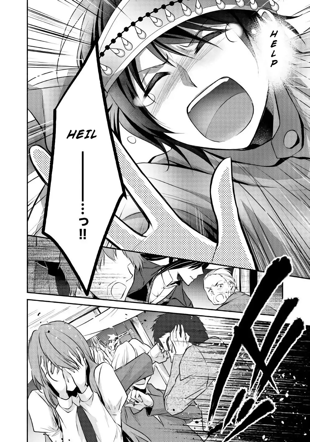 29