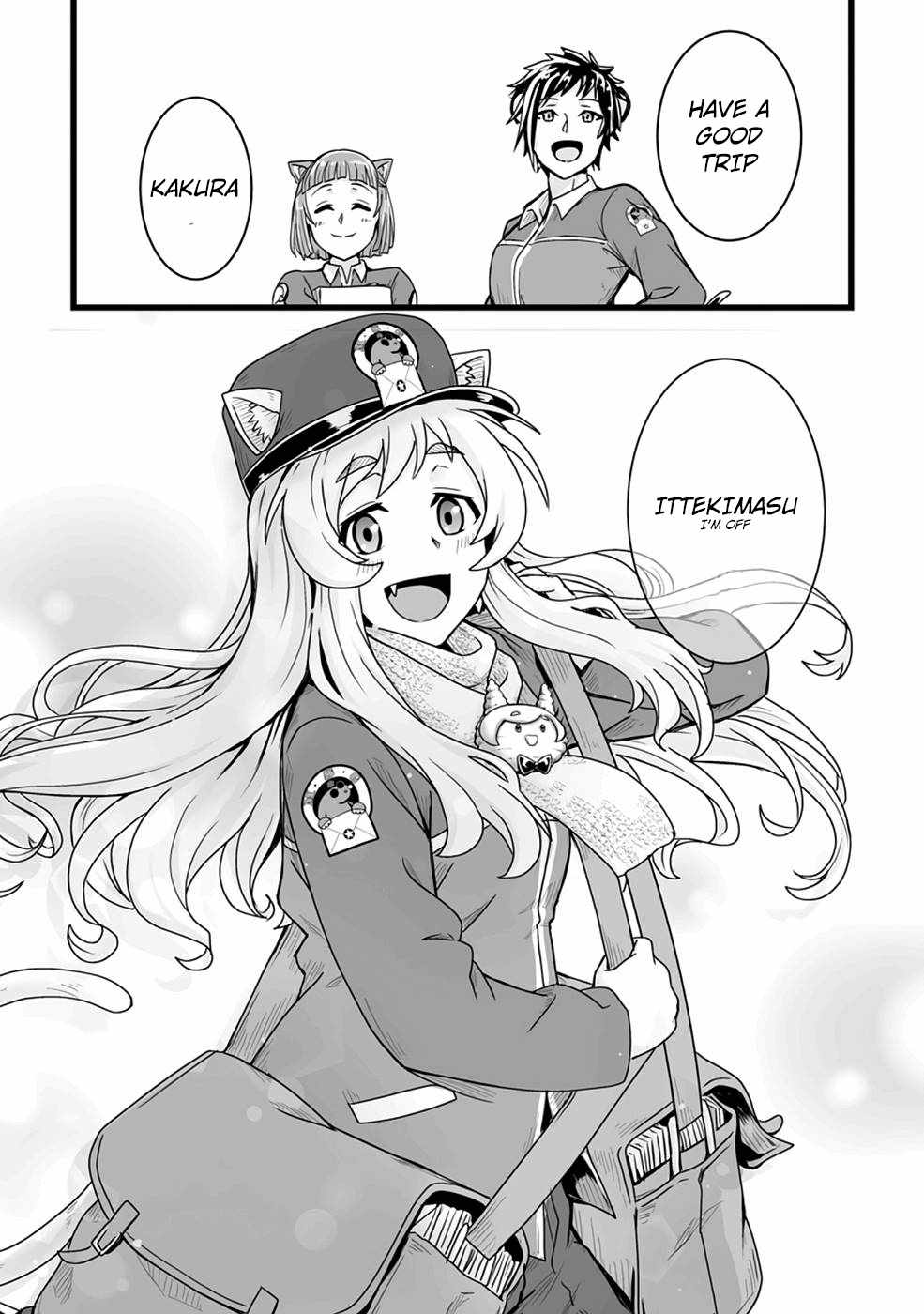 33