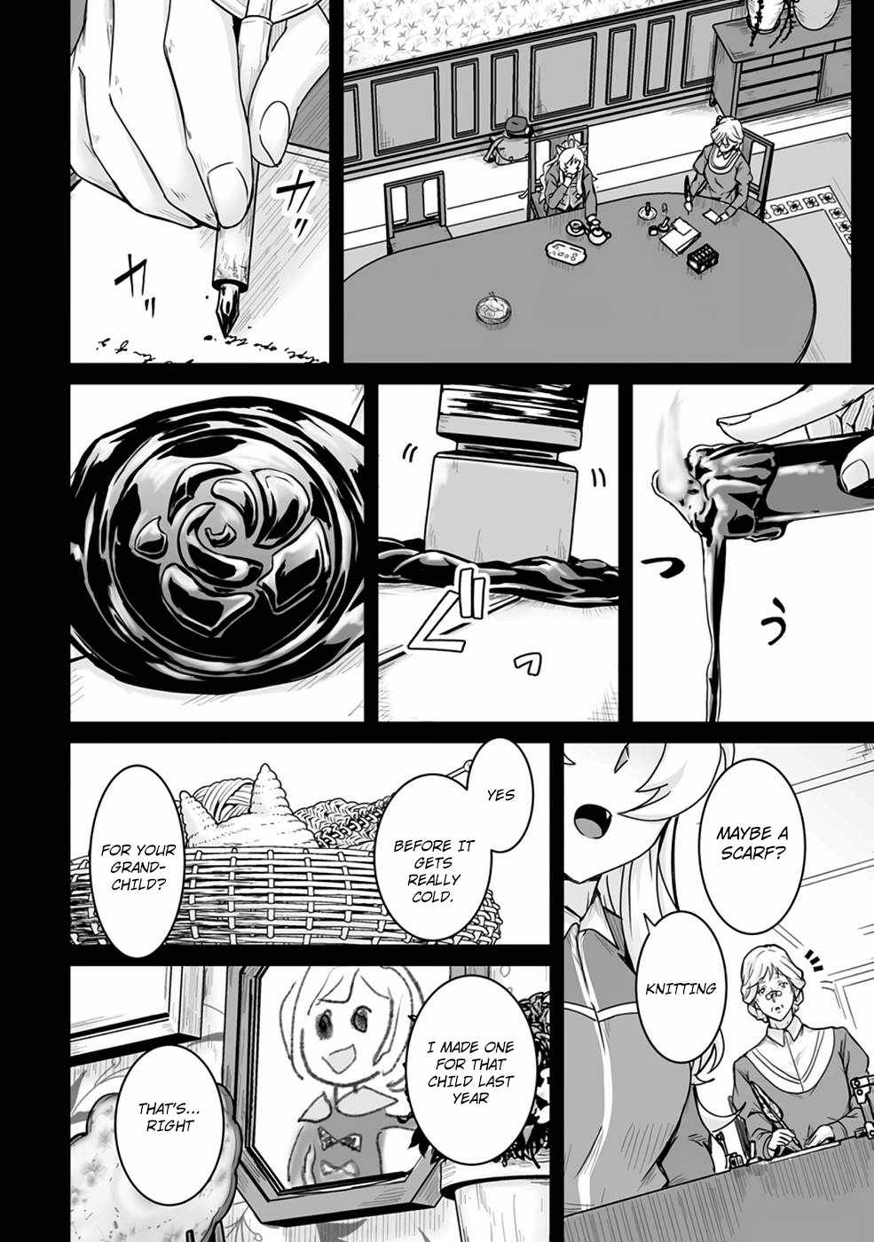 23