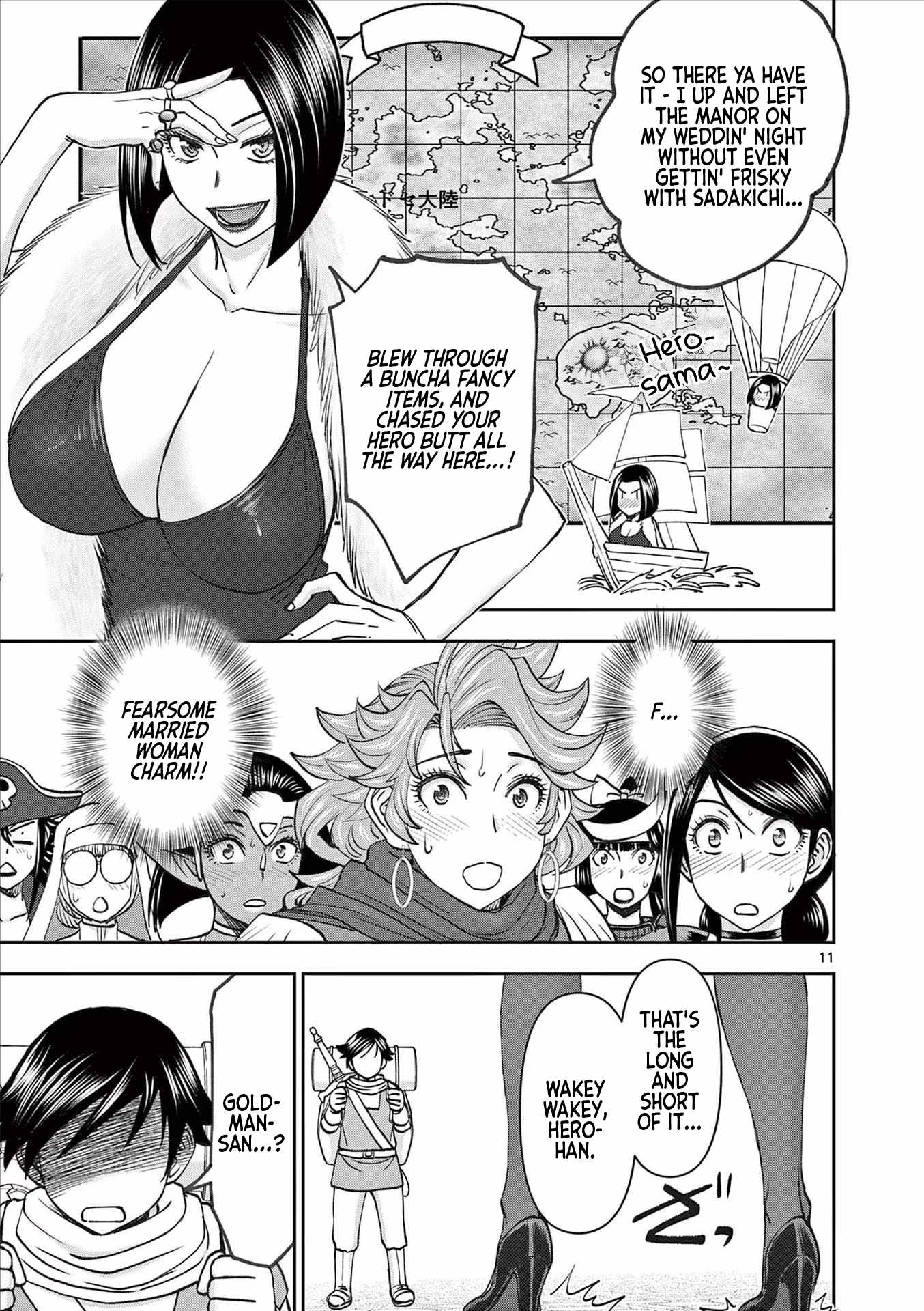 11