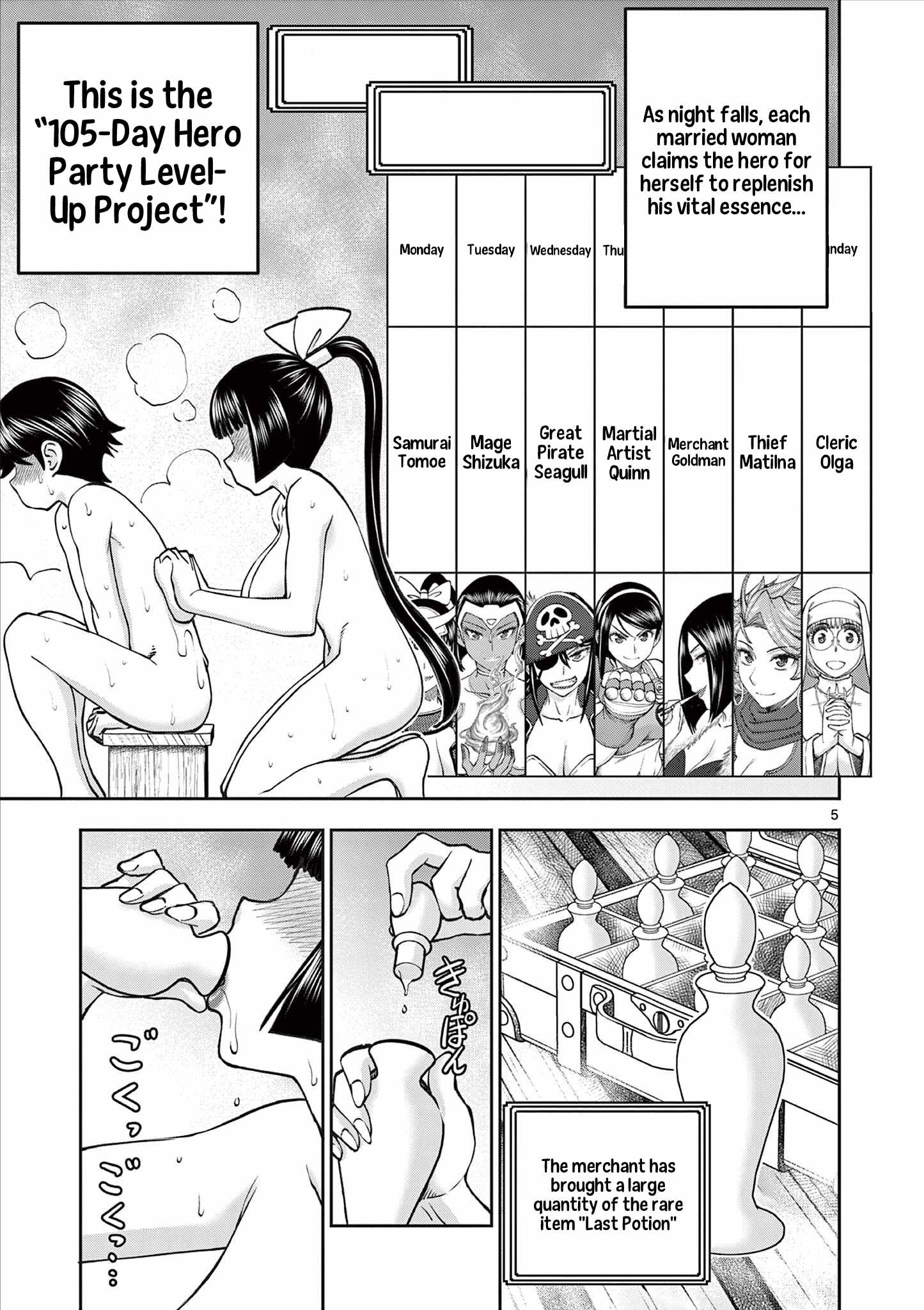 5