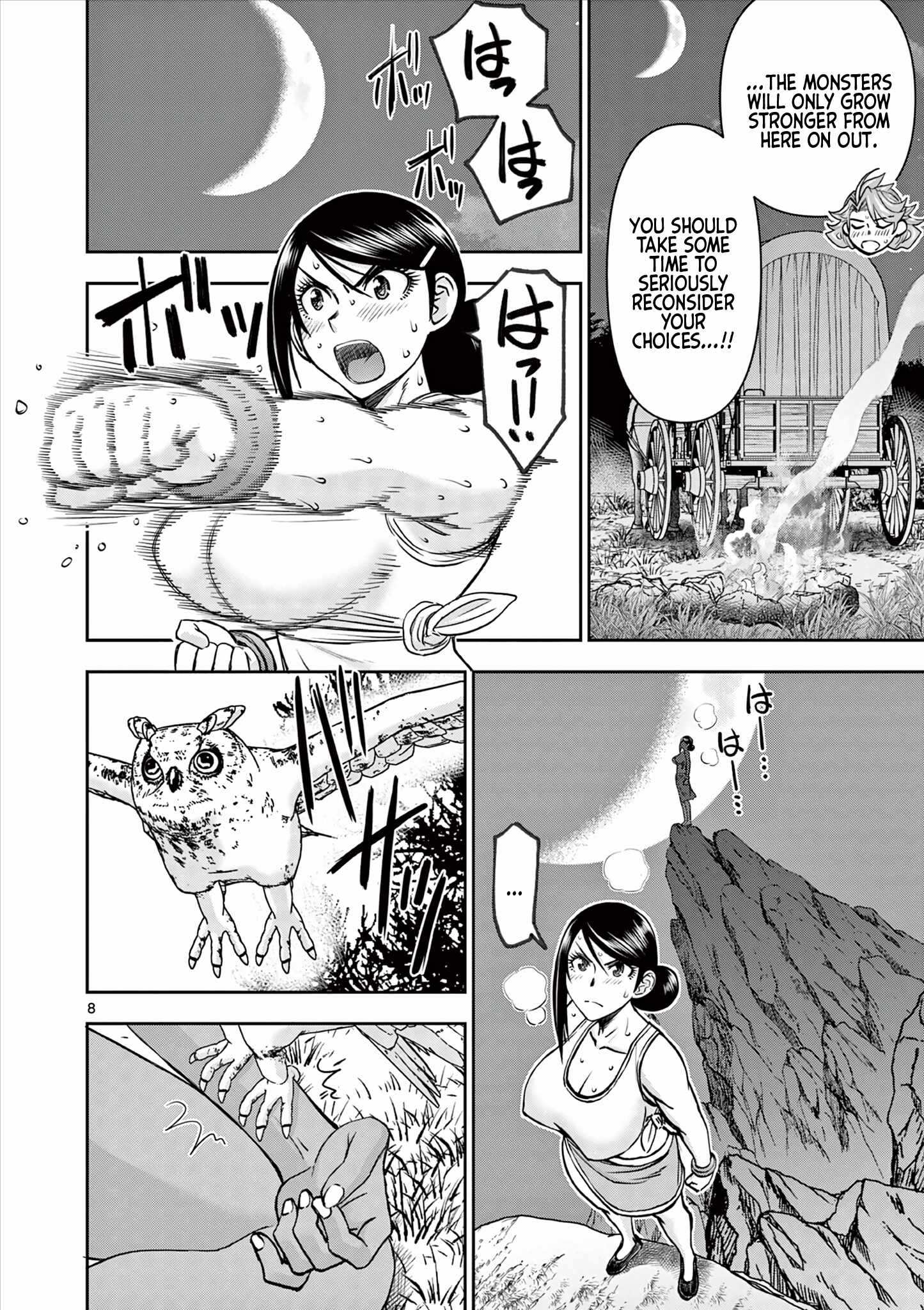 8