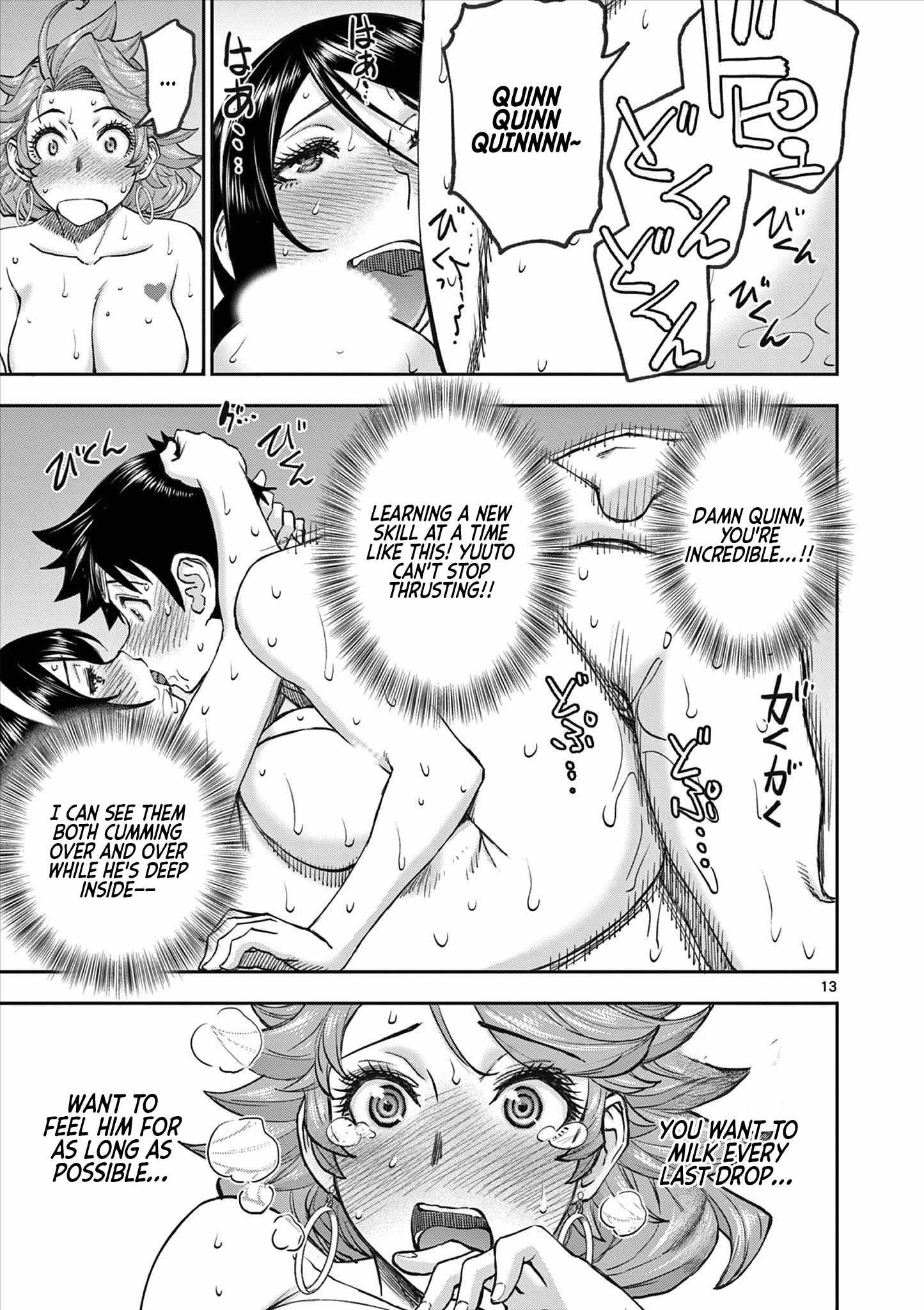 13