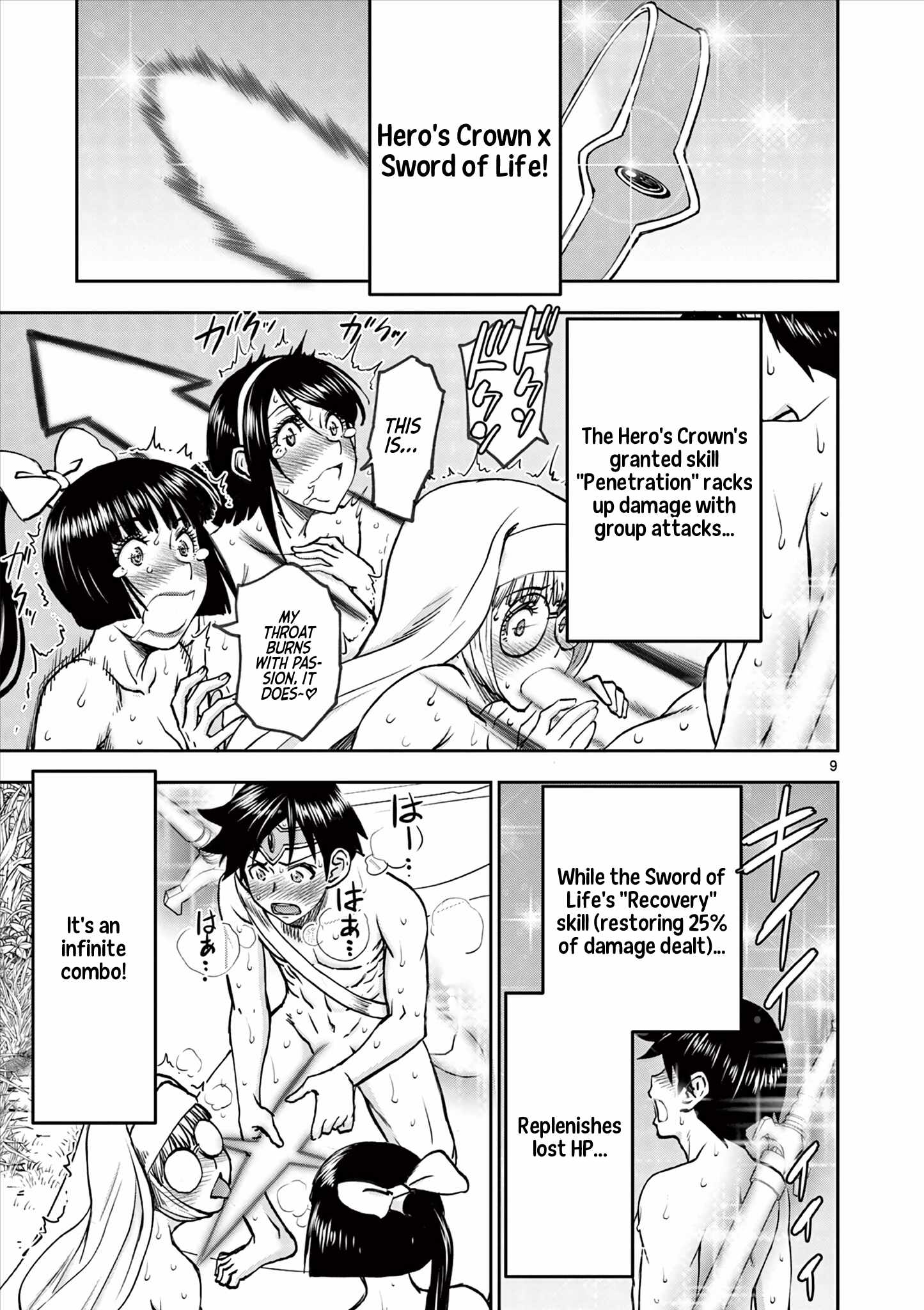 9