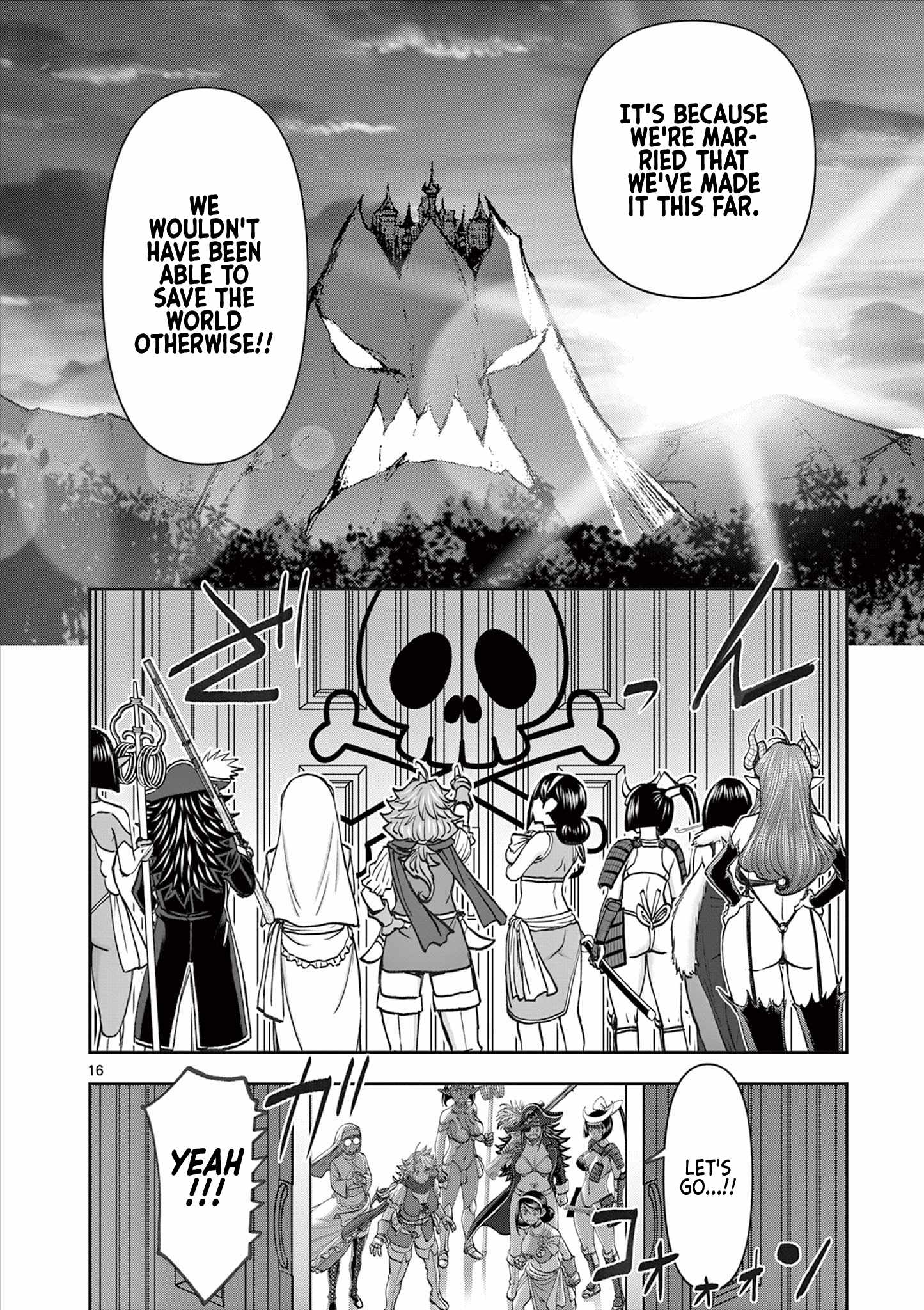 16