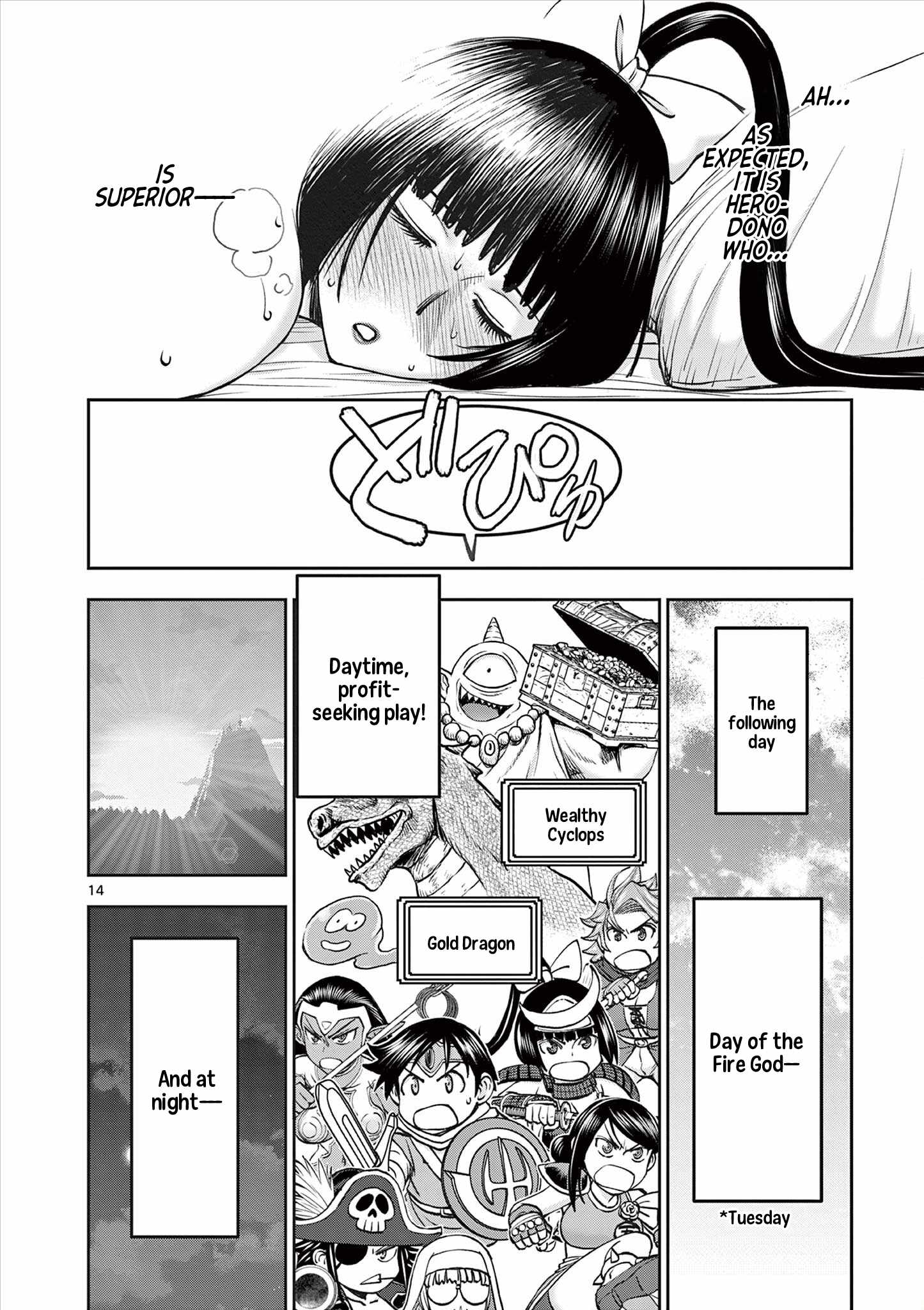 14