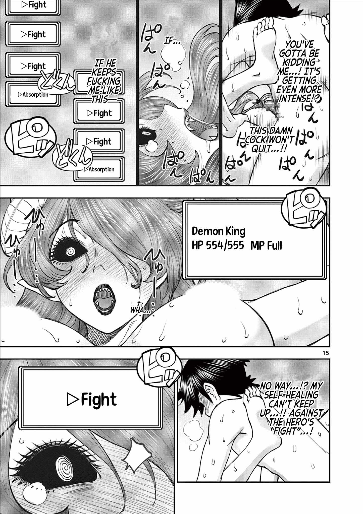 15