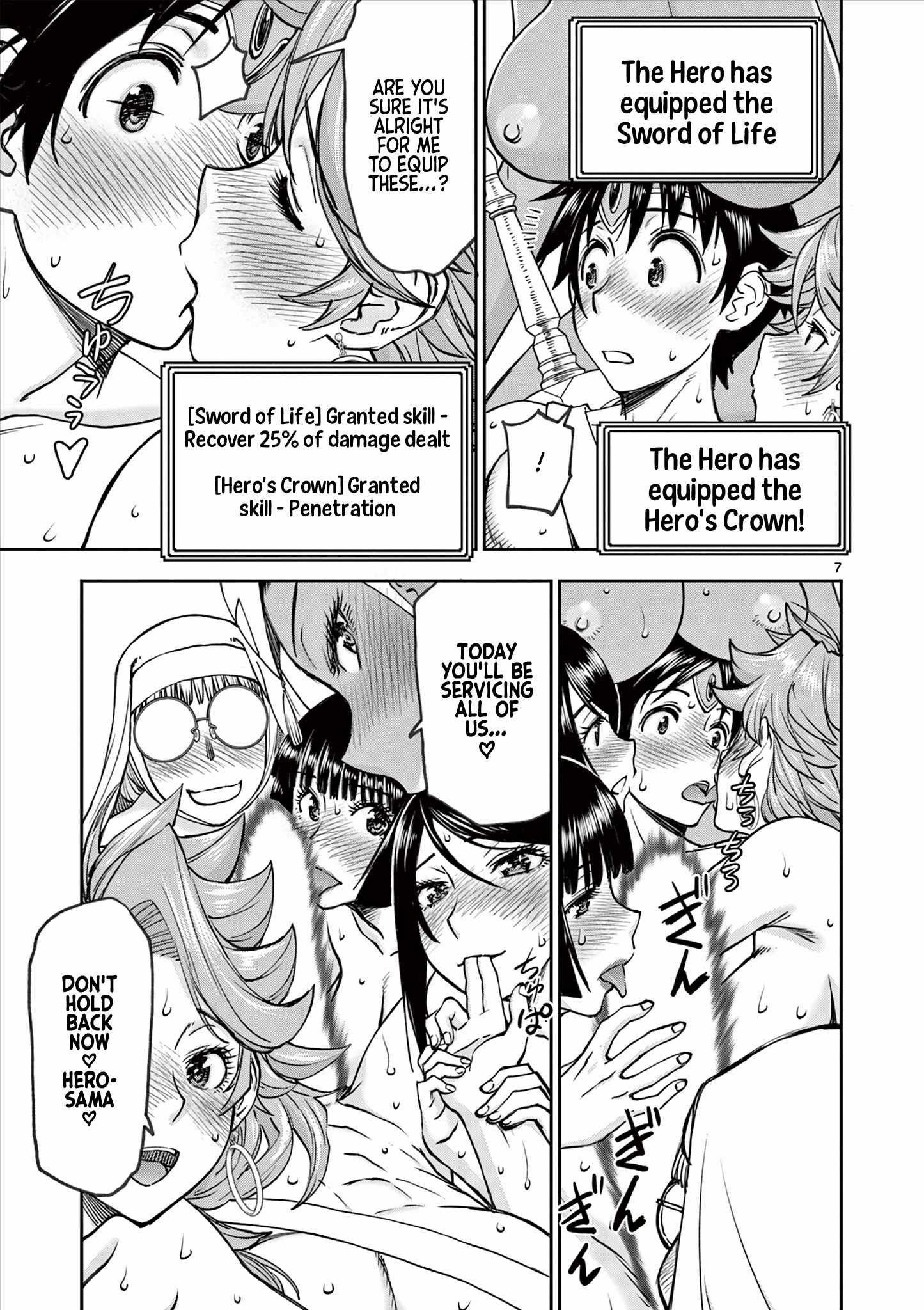 7