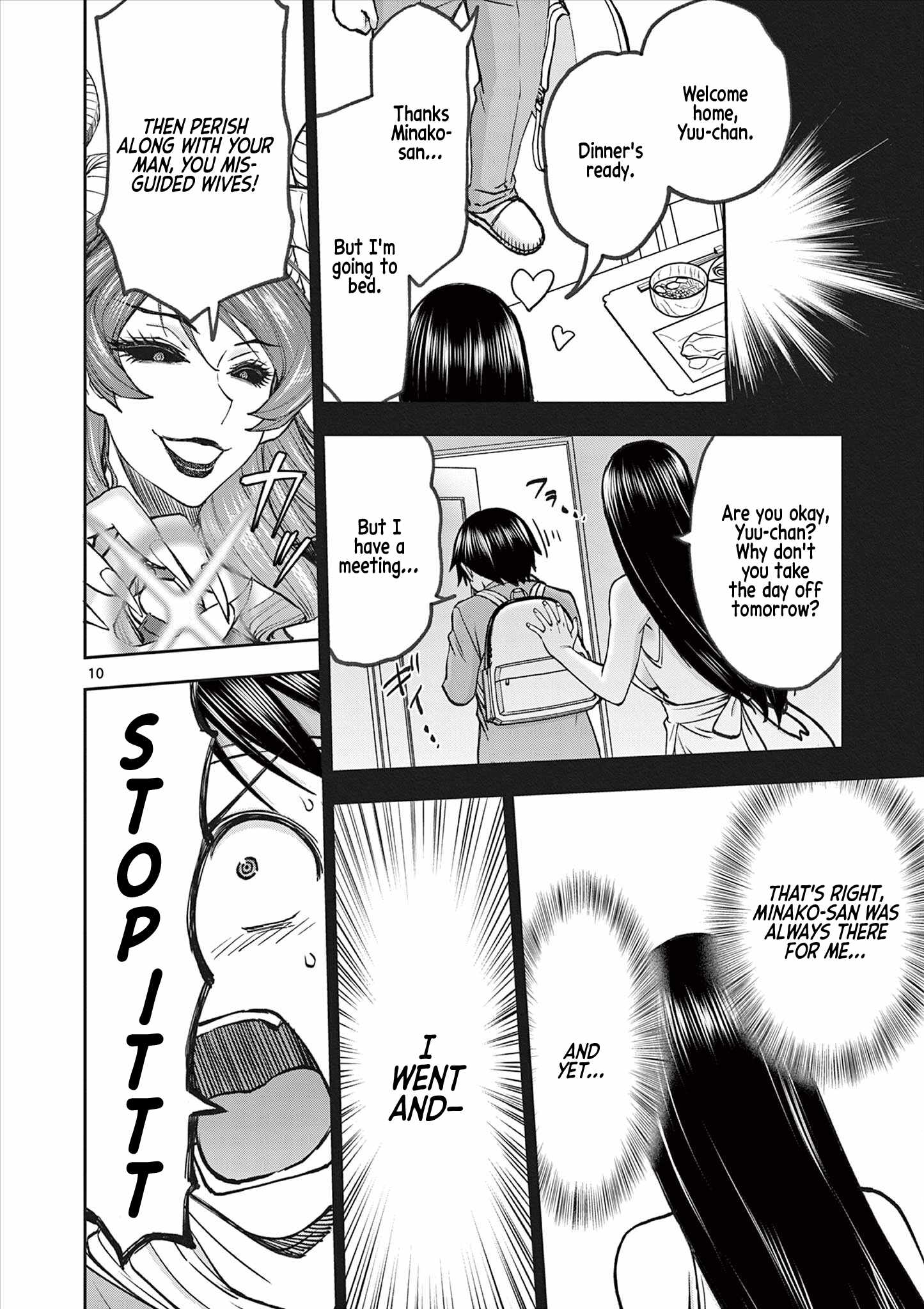 10