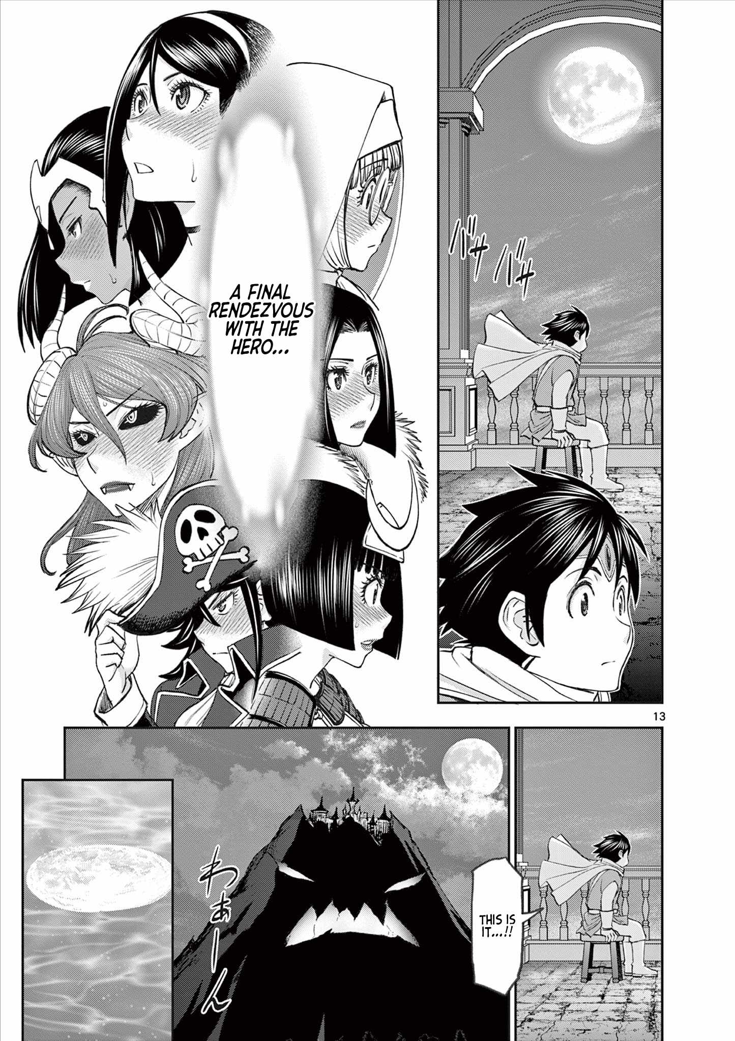 13