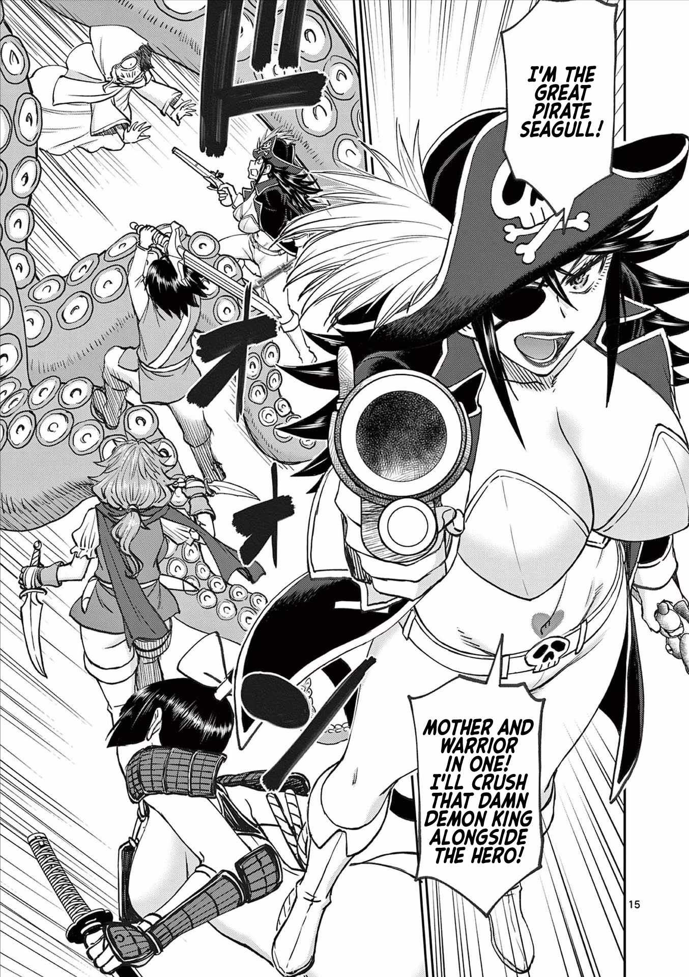 15