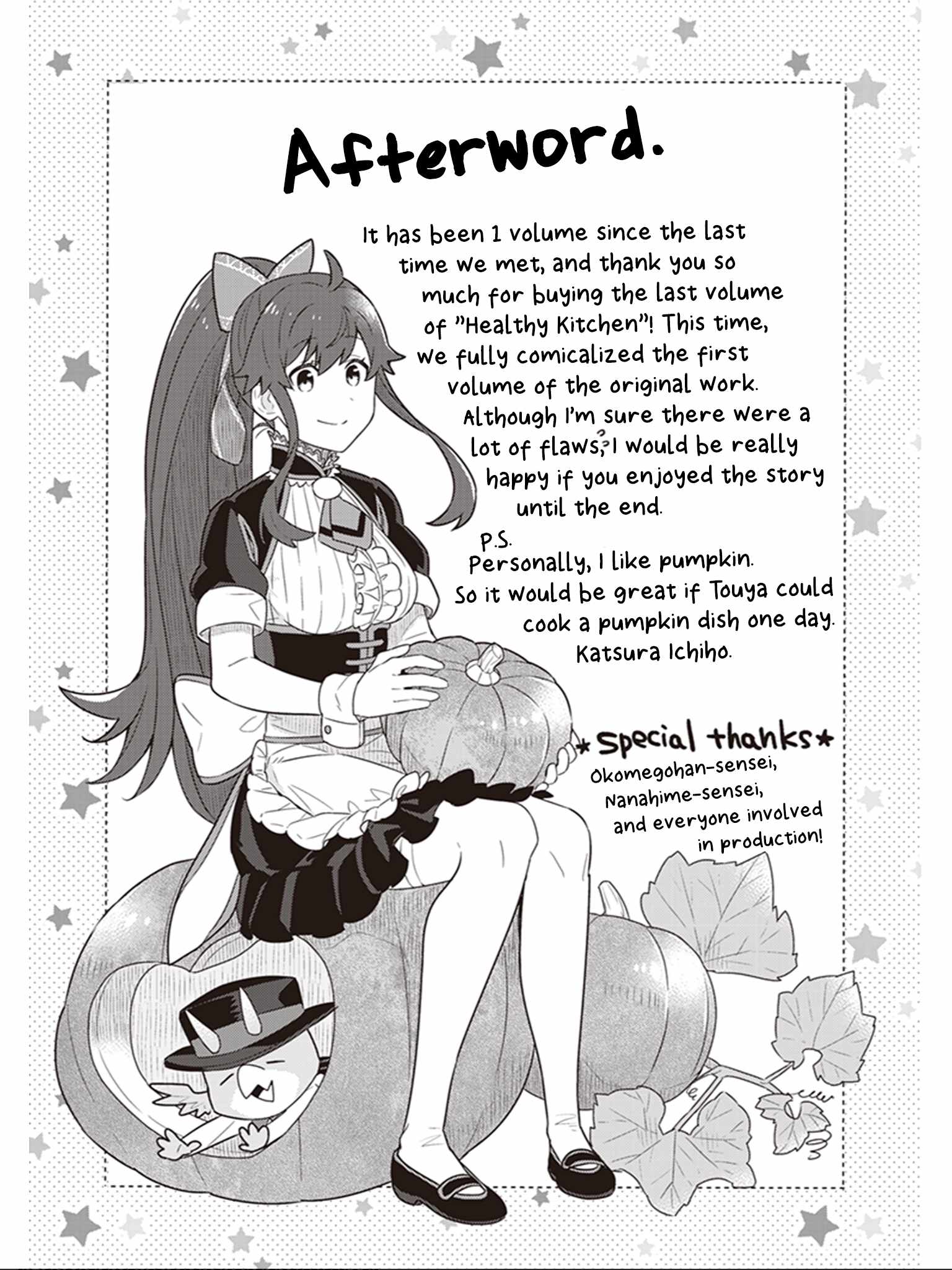 33