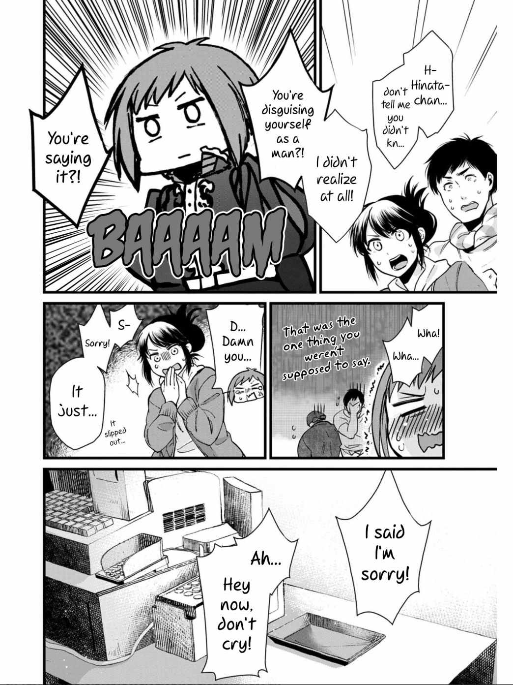 23