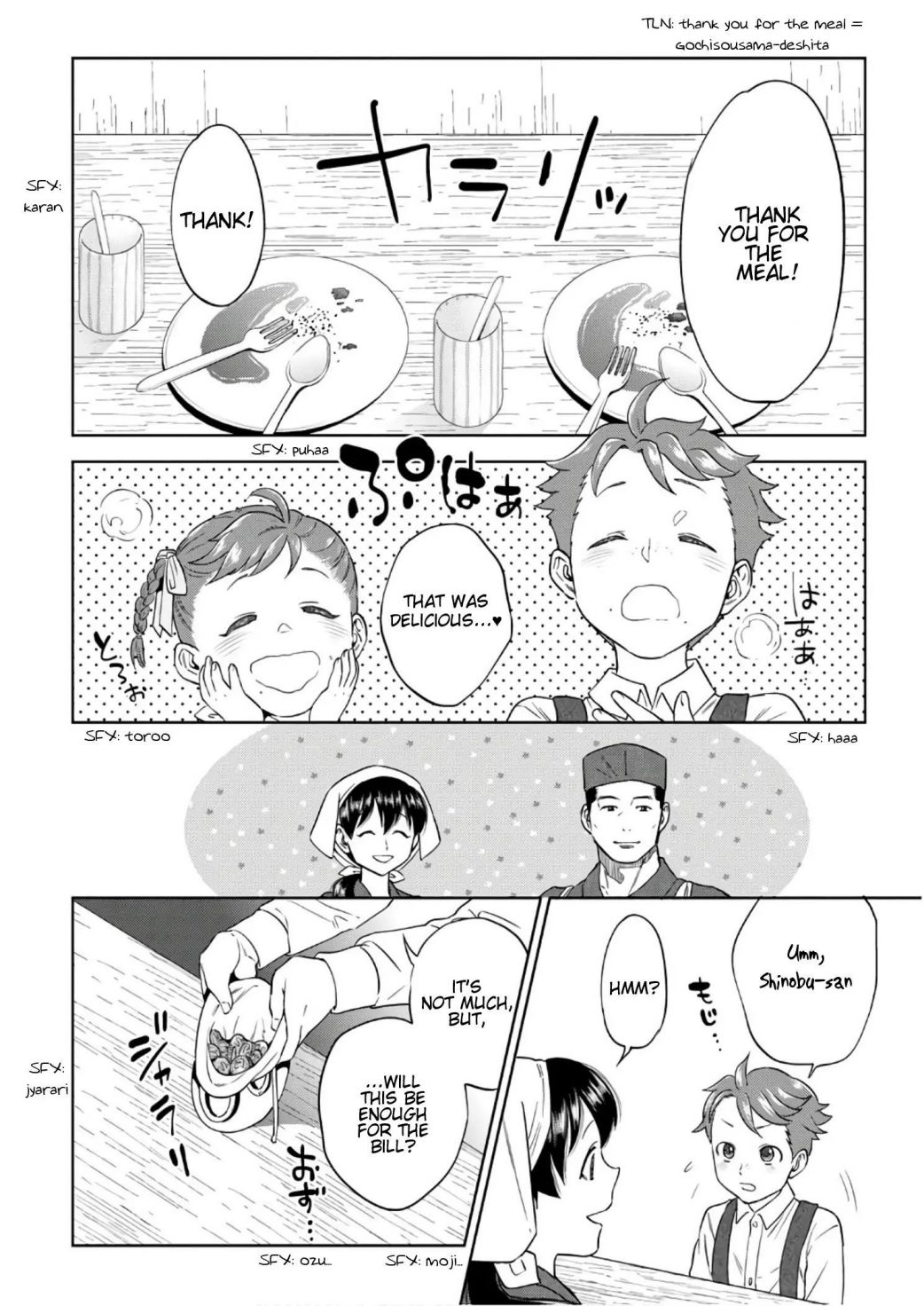 23