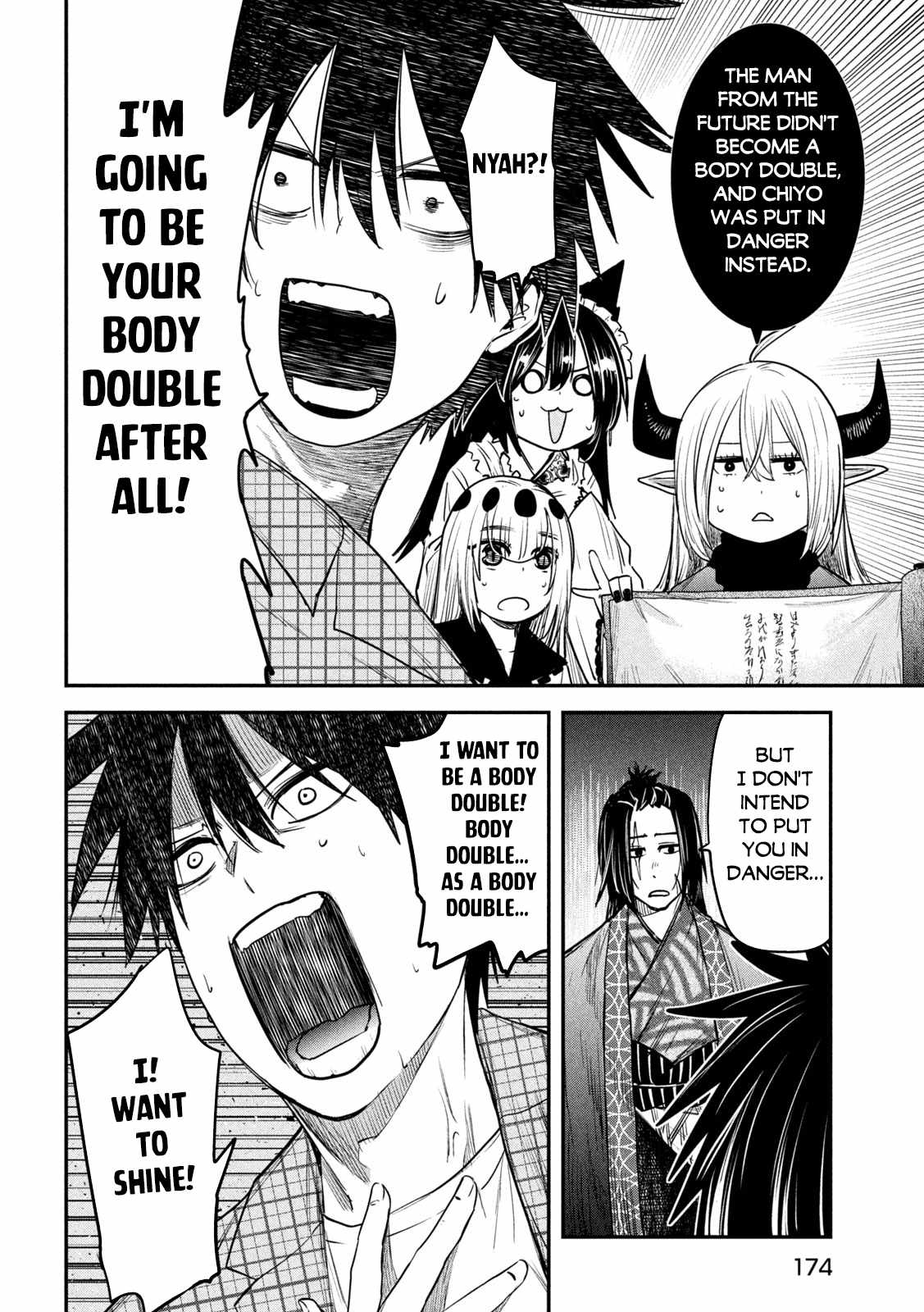 33