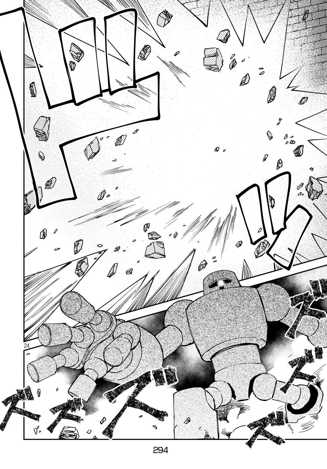26