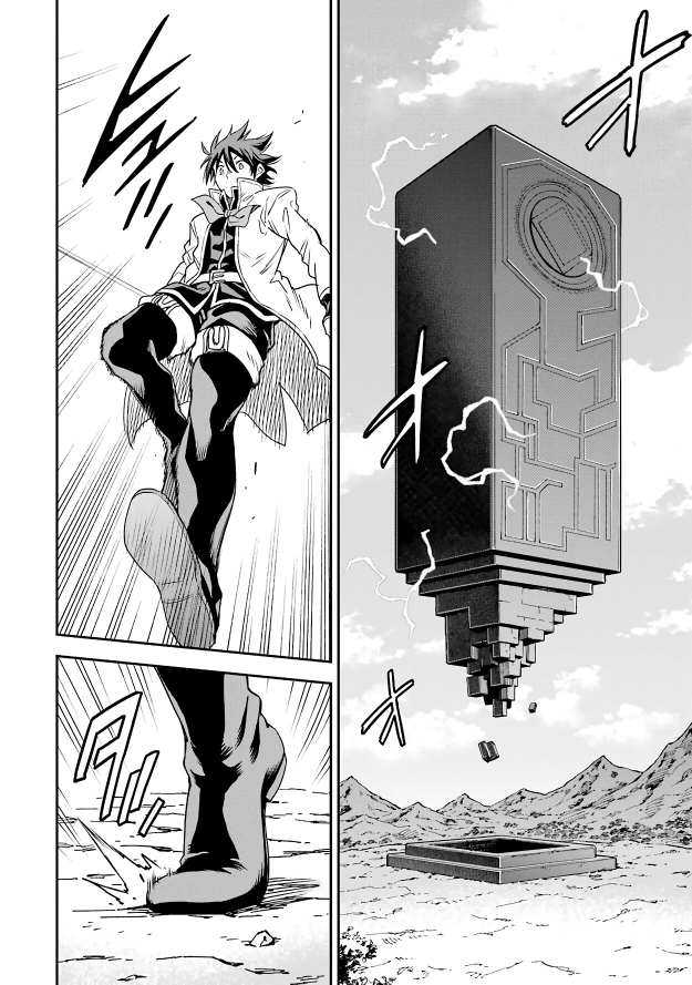 42