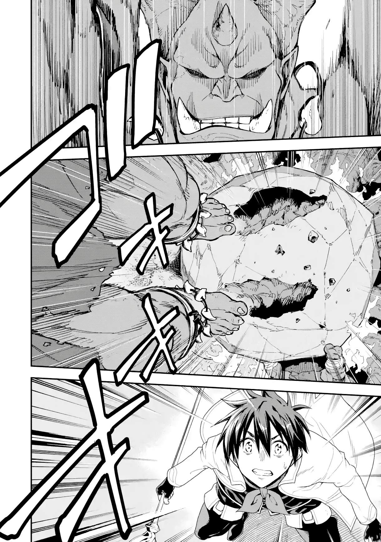 42