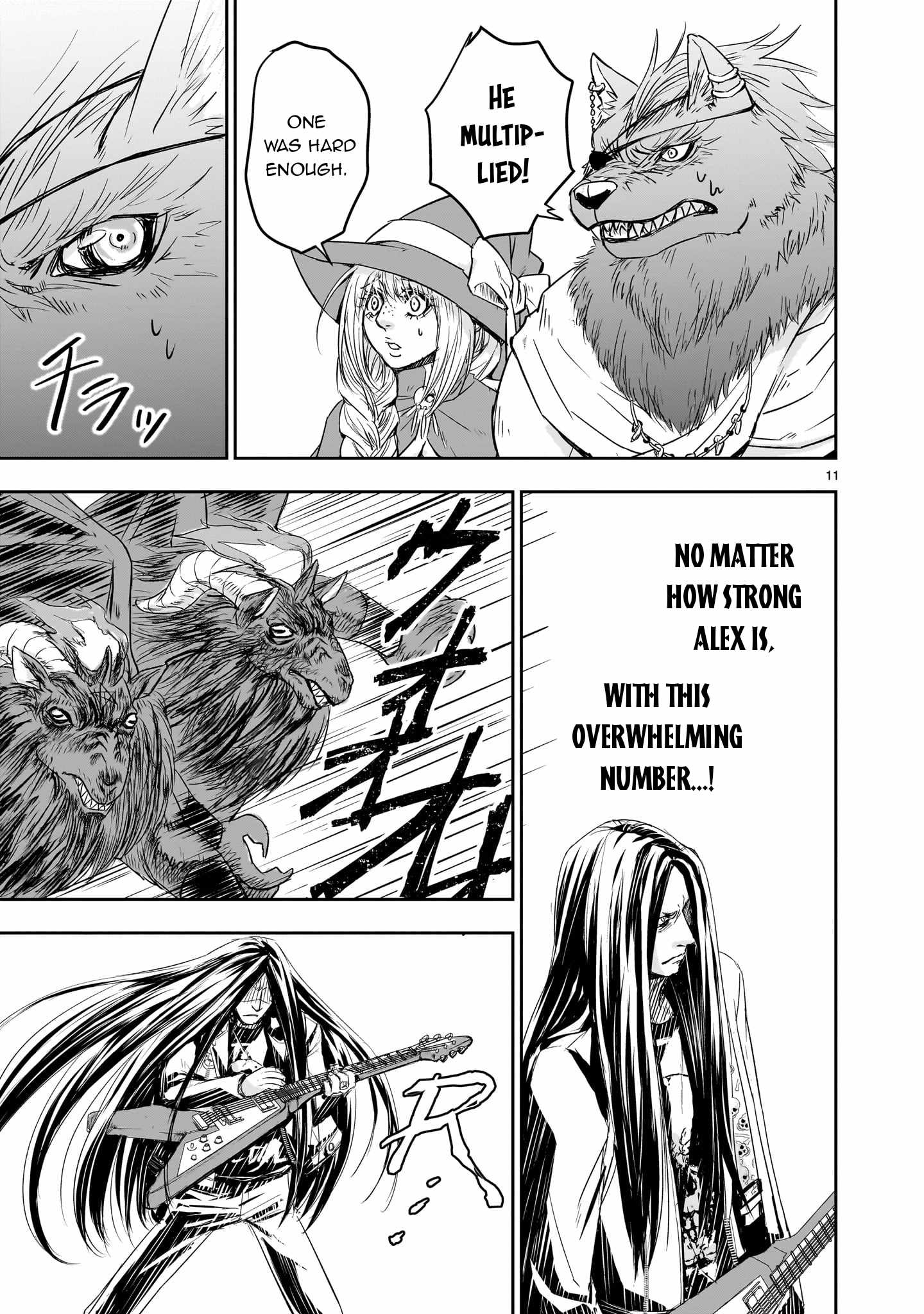 12