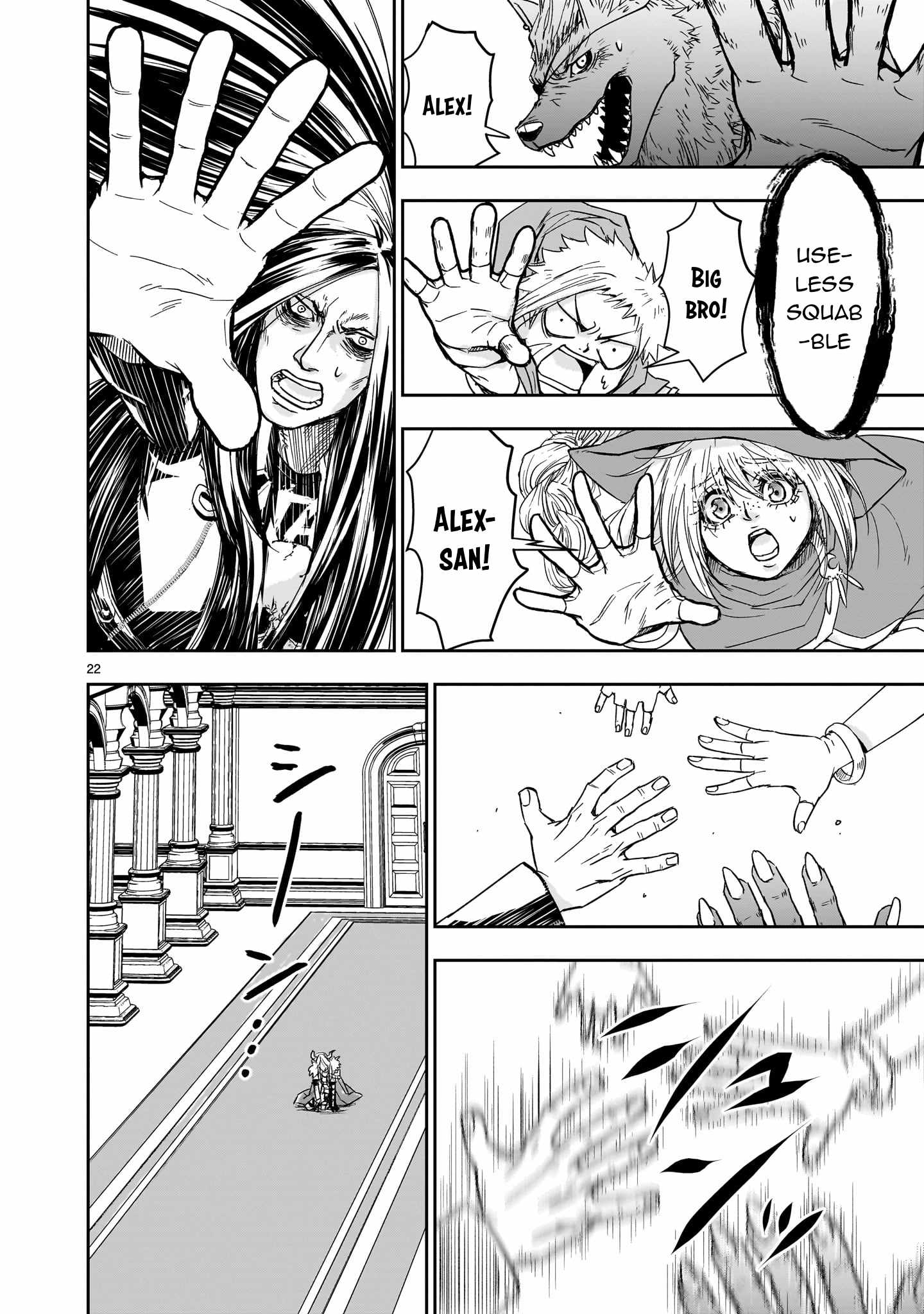 23