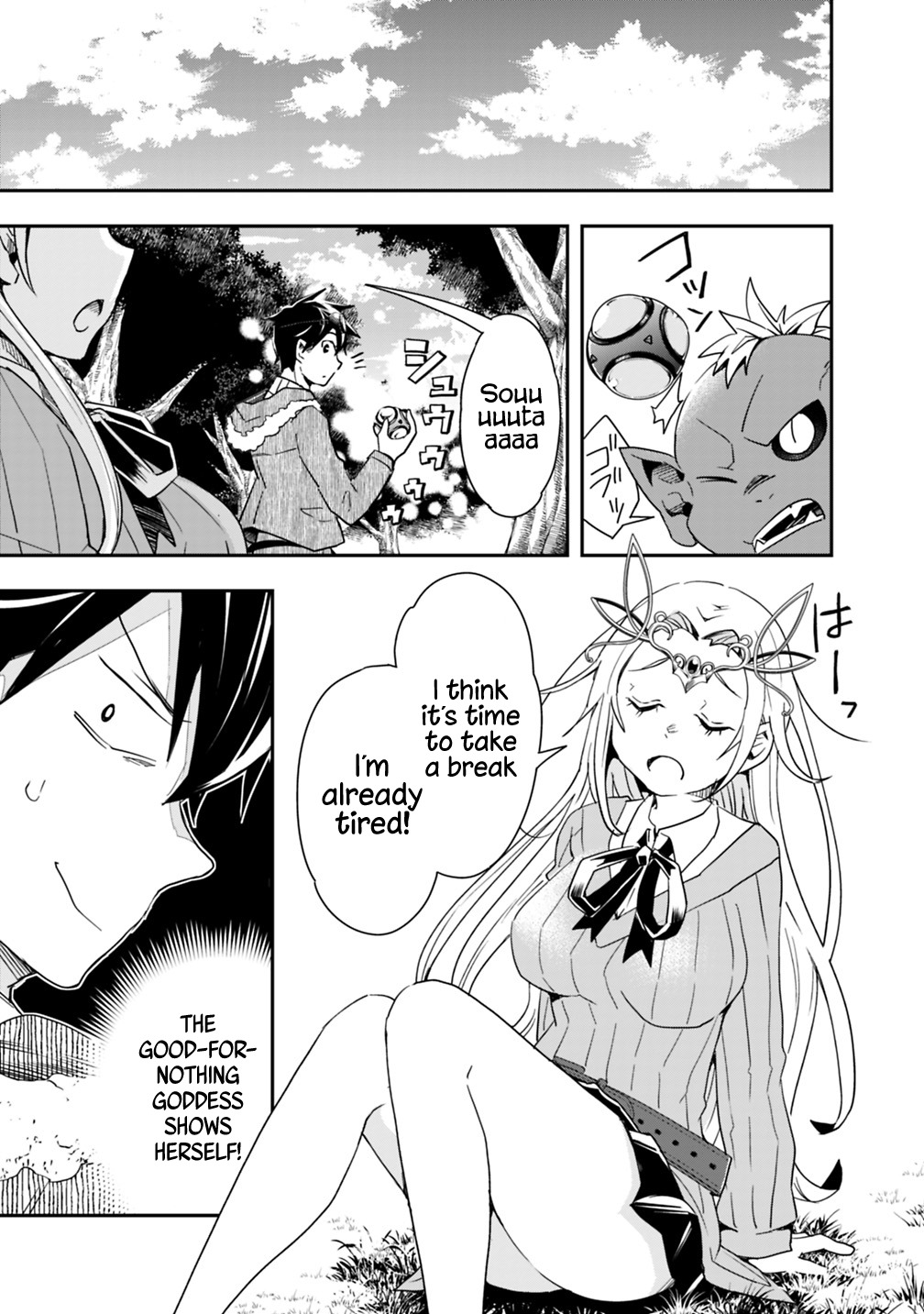 13