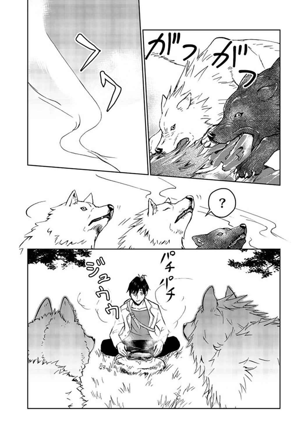 35